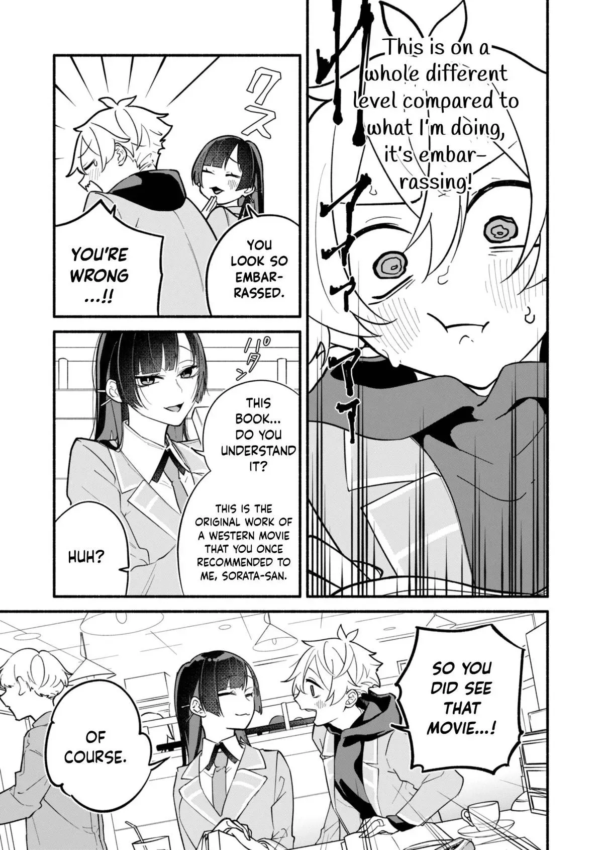 My Teasing Fiancée Chapter 2 page 17 - 