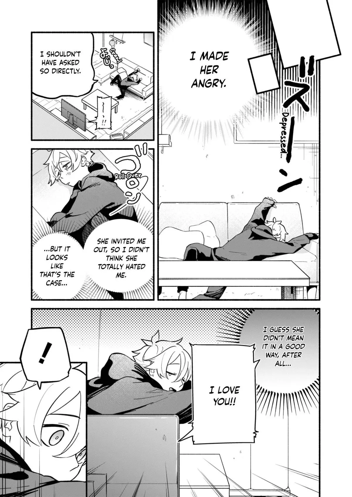 My Teasing Fiancée Chapter 2 page 5 - 