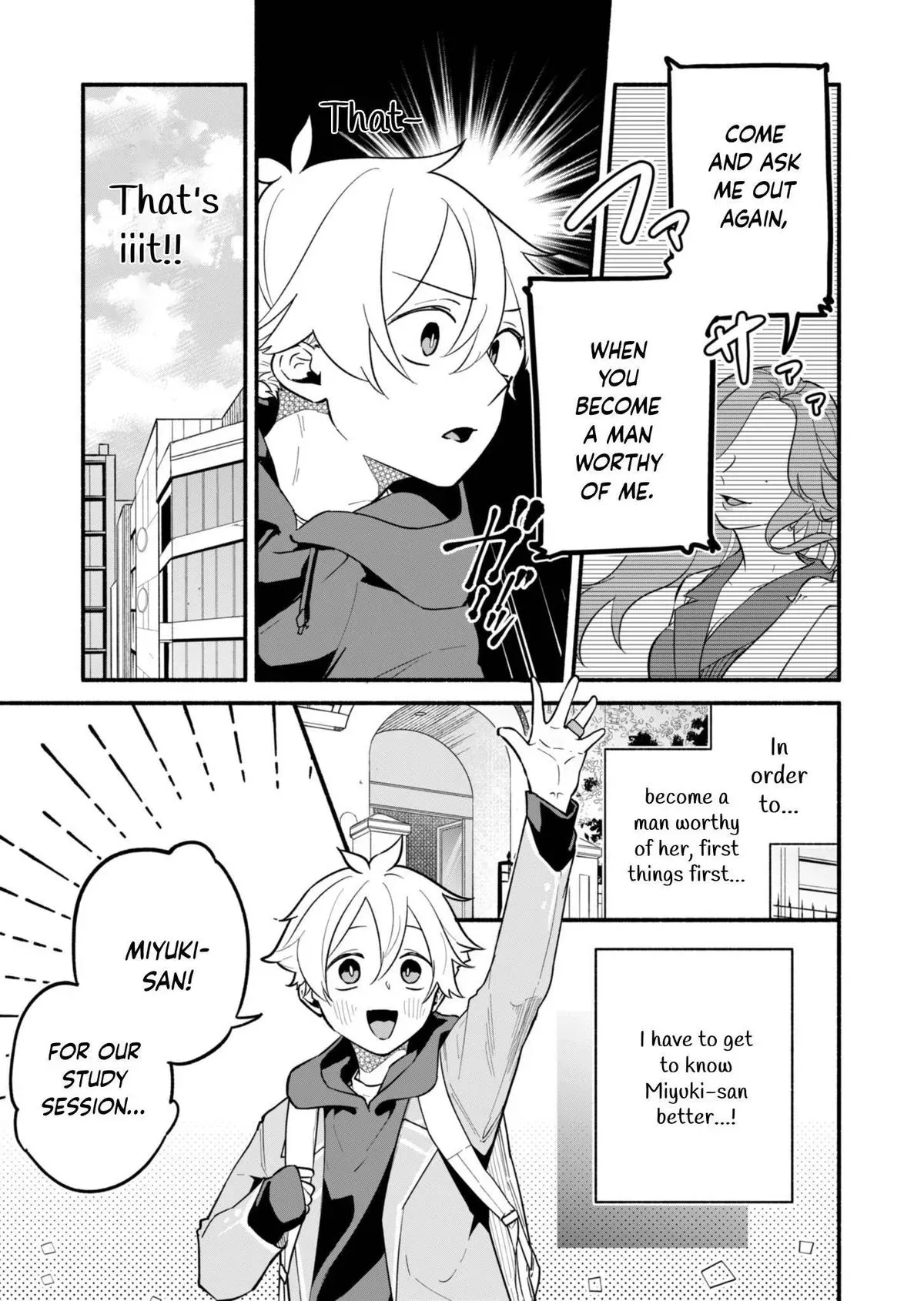 My Teasing Fiancée Chapter 2 page 7 - 