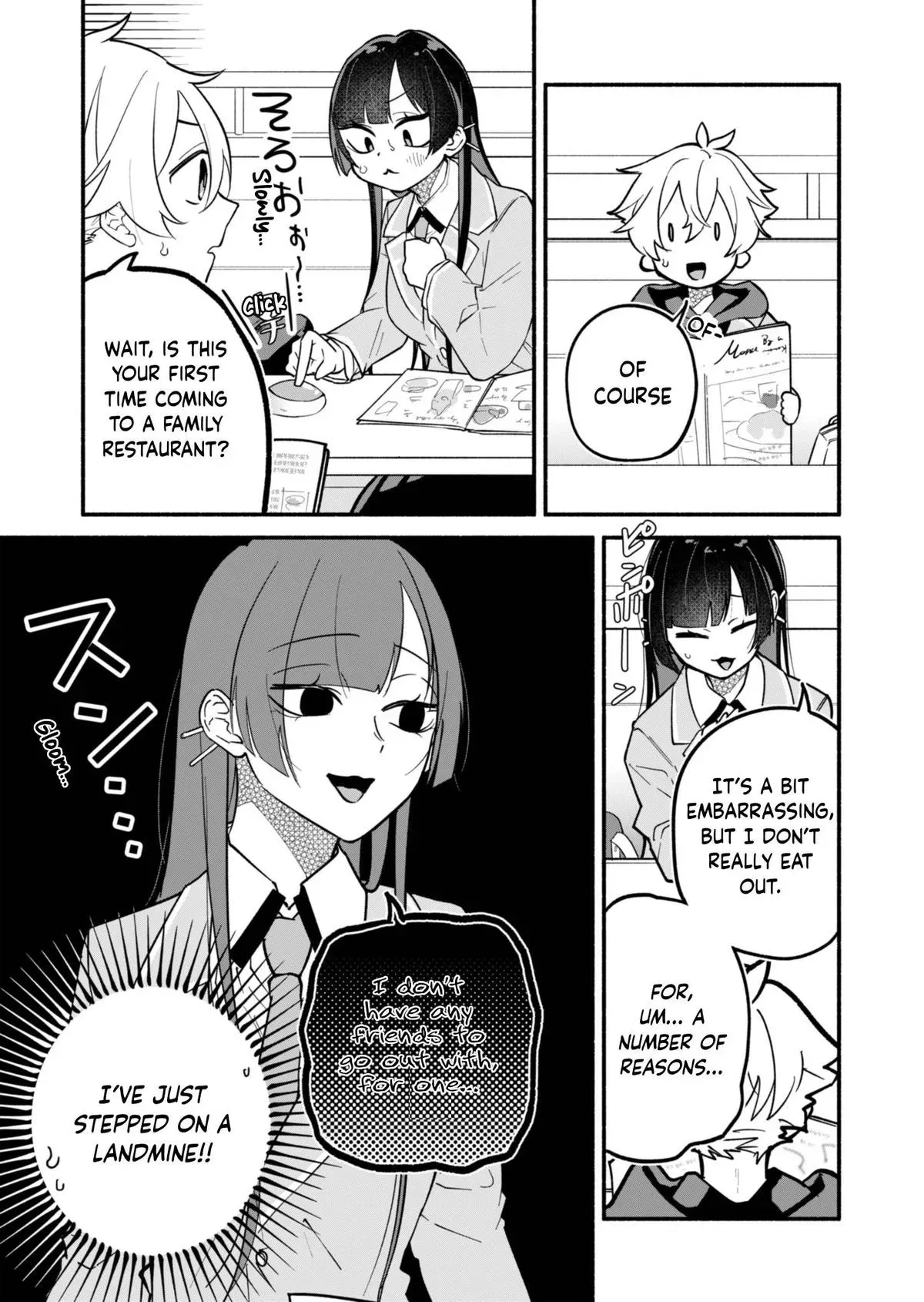 My Teasing Fiancée Chapter 2 page 9 - 