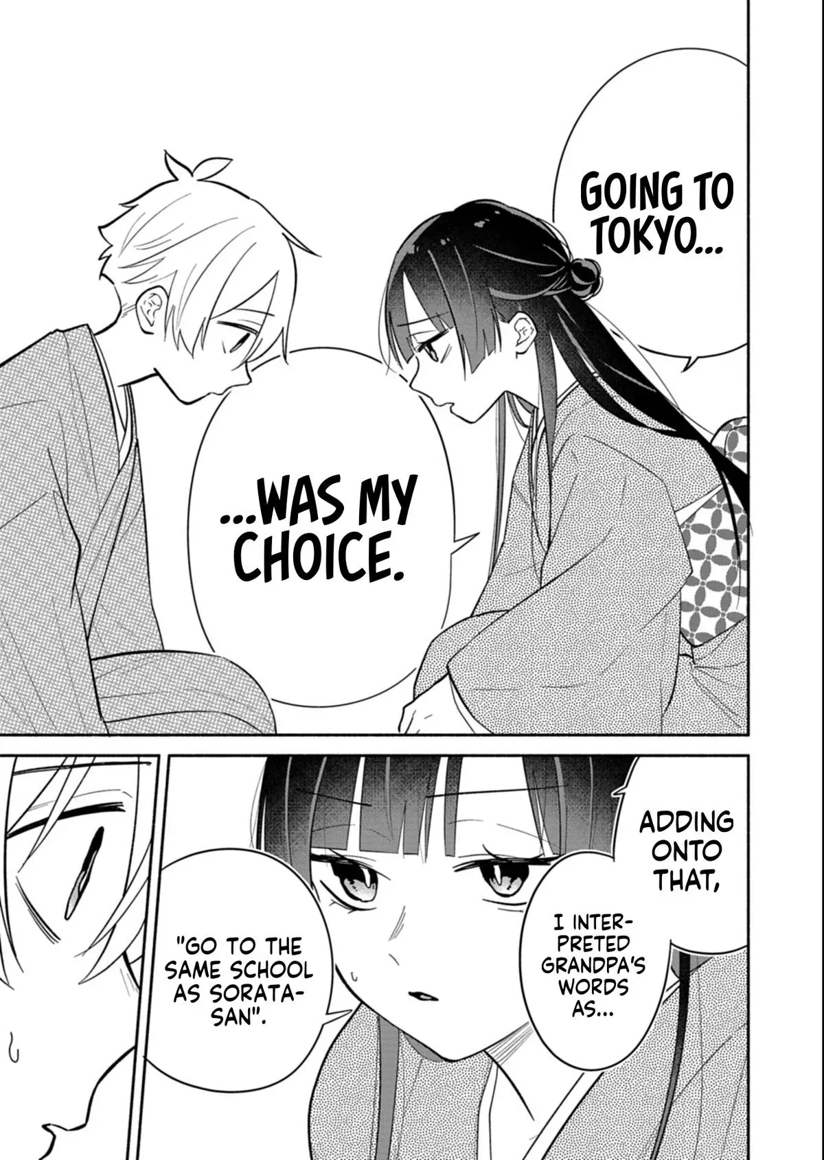 My Teasing Fiancée Chapter 20.2 page 5 - 