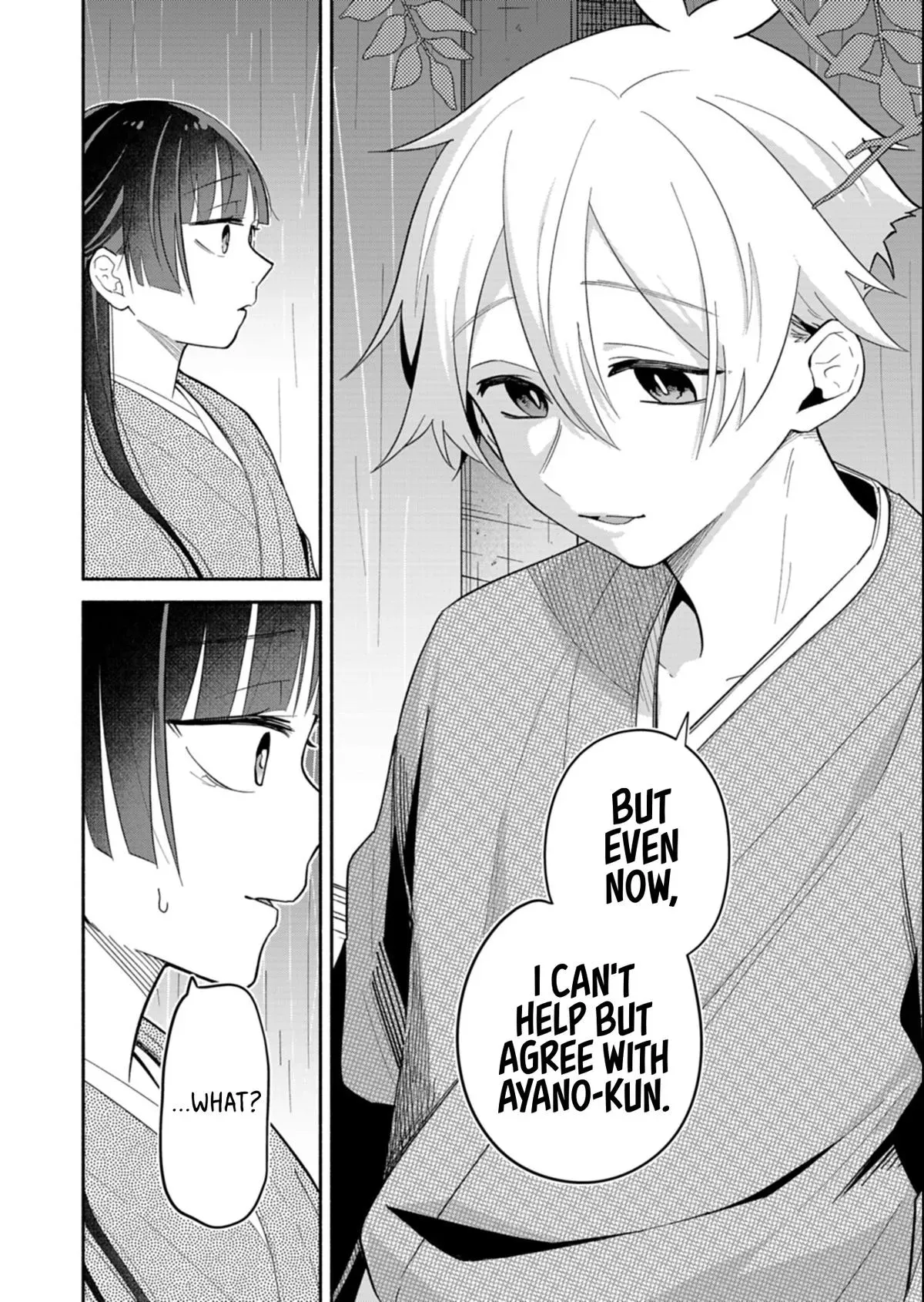 My Teasing Fiancée Chapter 20.2 page 8 - 