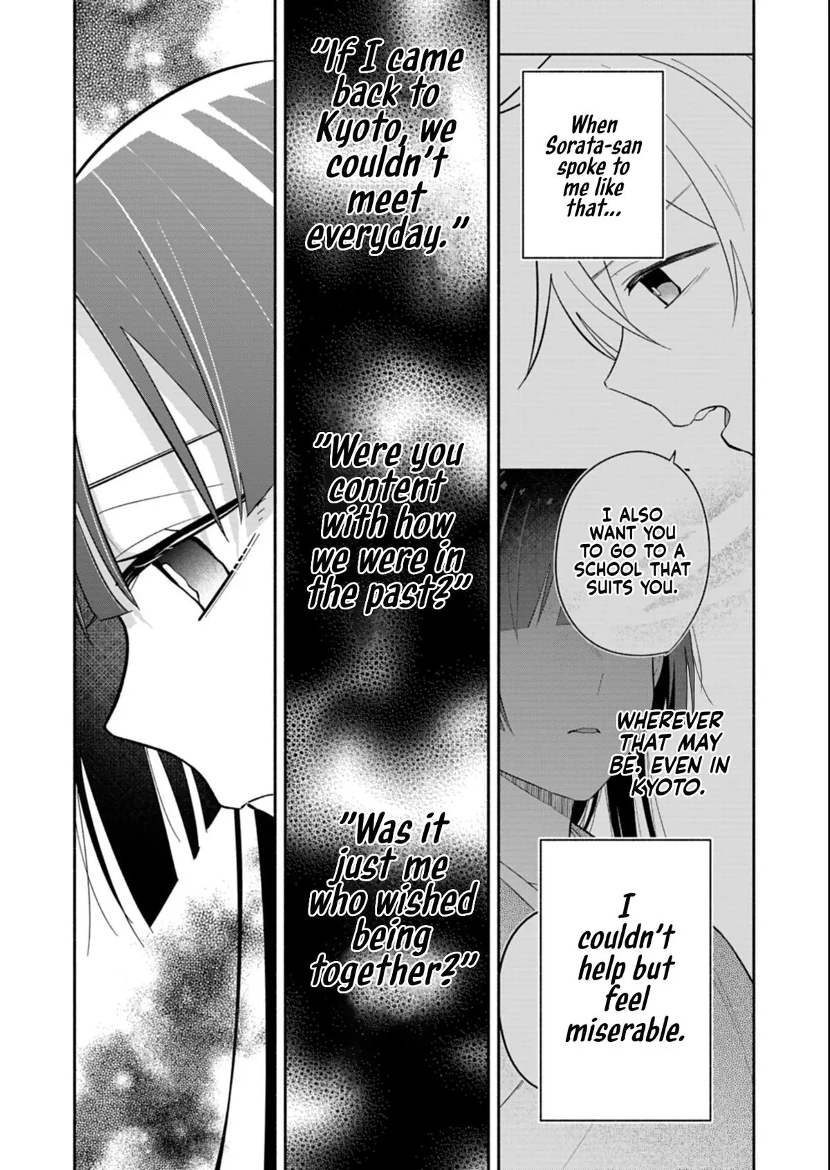 My Teasing Fiancée Chapter 21.2 page 3 - 