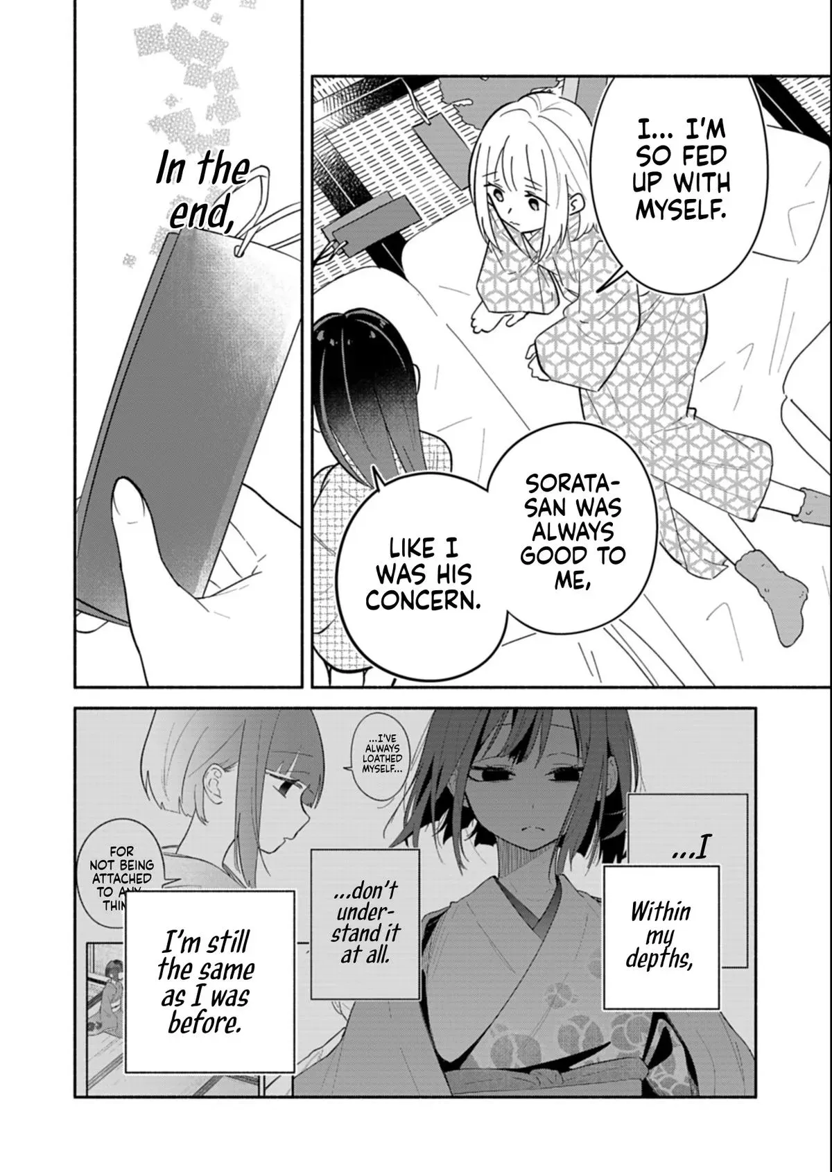 My Teasing Fiancée Chapter 21.2 page 4 - 