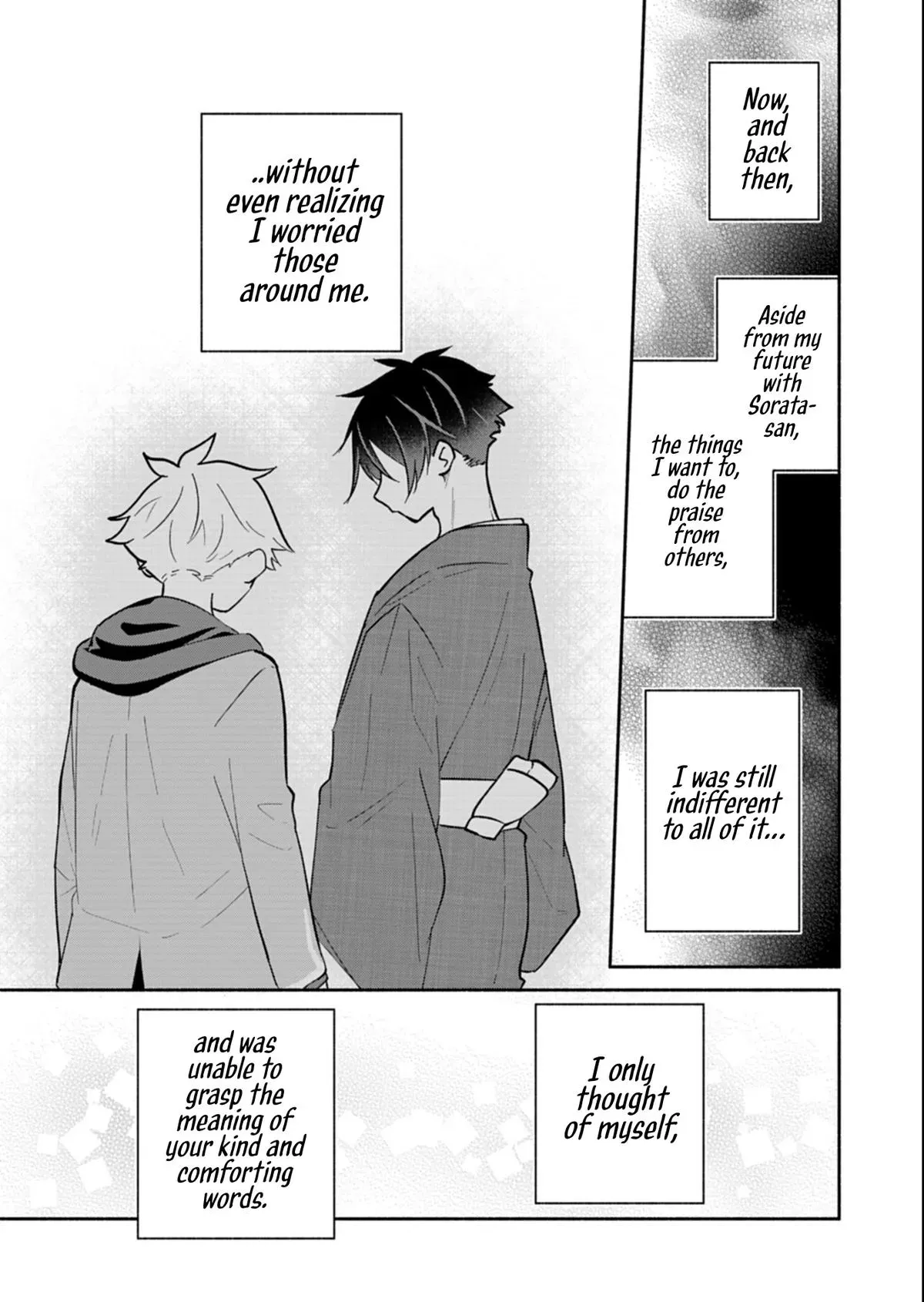 My Teasing Fiancée Chapter 21.2 page 5 - 