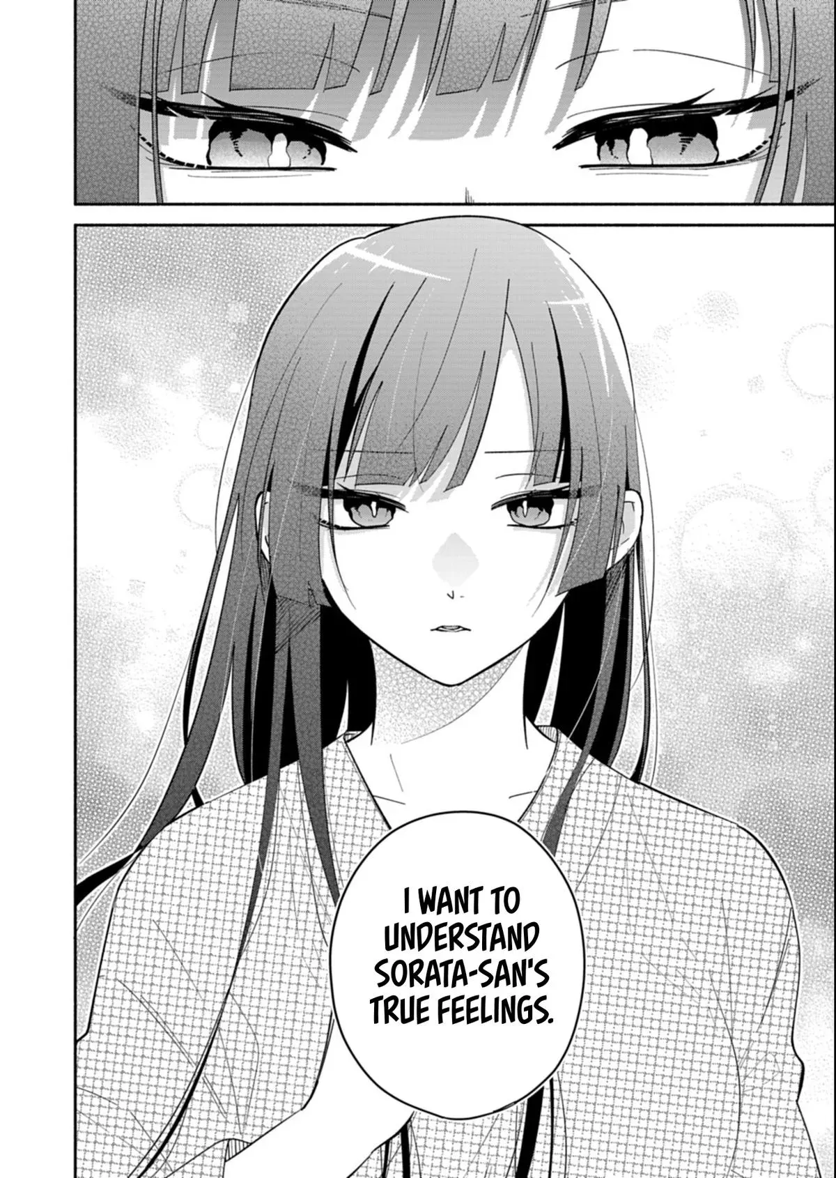 My Teasing Fiancée Chapter 21.2 page 6 - 