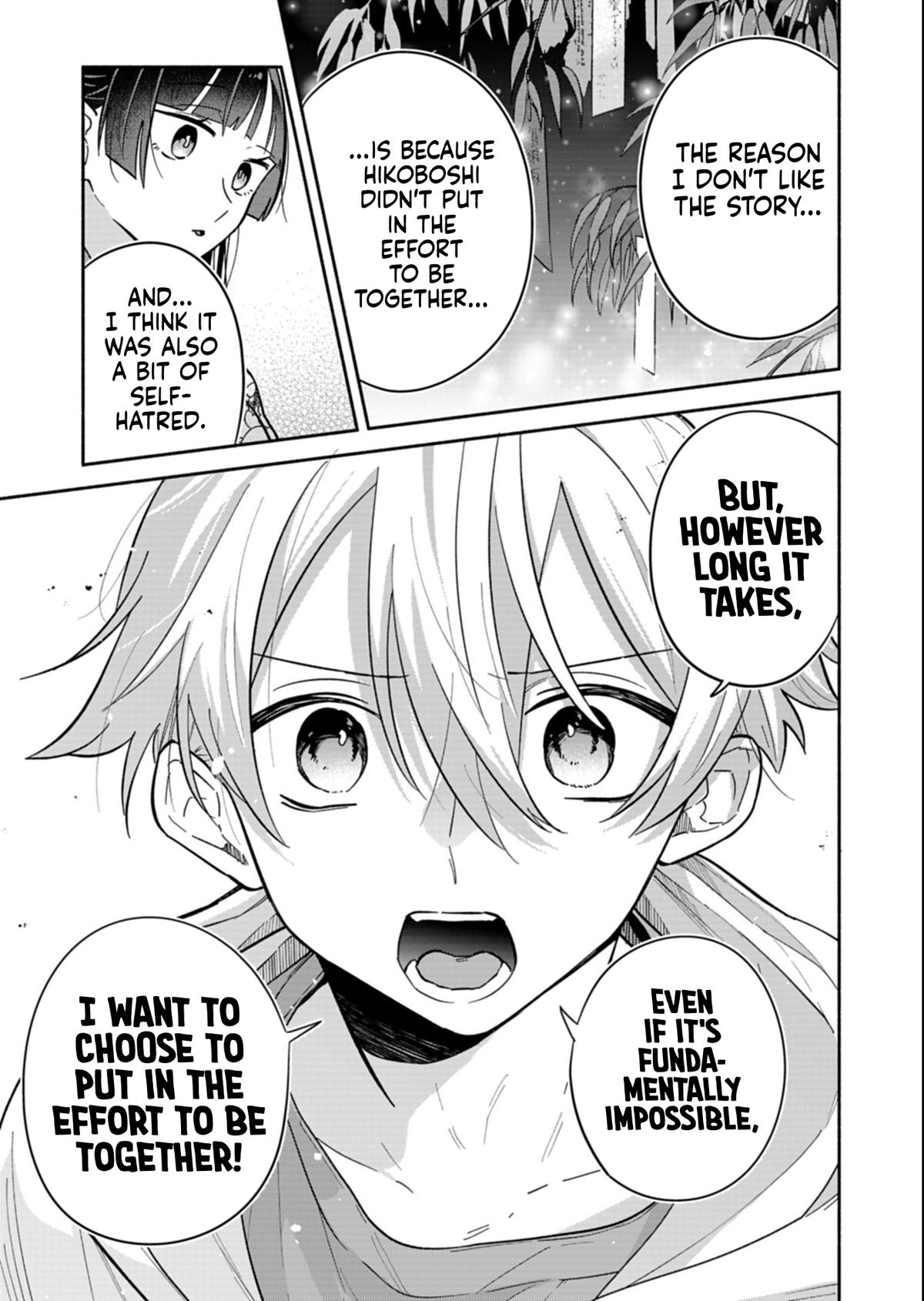 My Teasing Fiancée Chapter 23.2 page 1 - 
