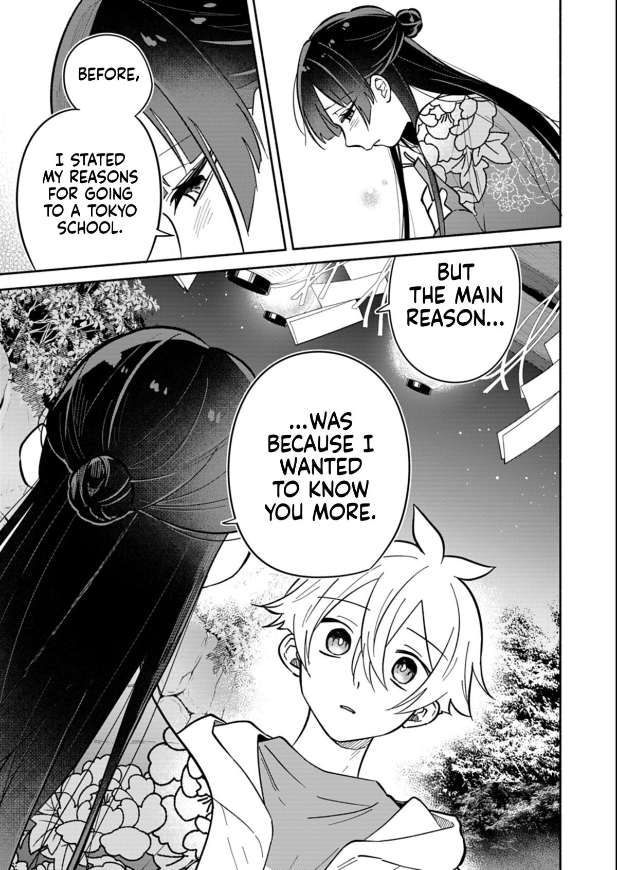 My Teasing Fiancée Chapter 23.2 page 3 - 