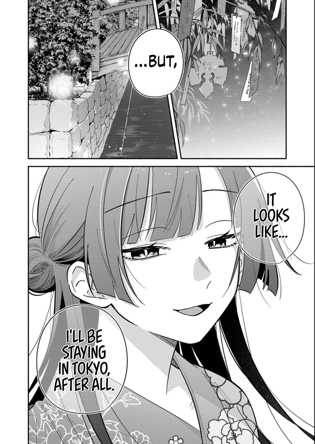 My Teasing Fiancée Chapter 23.2 page 6 - 