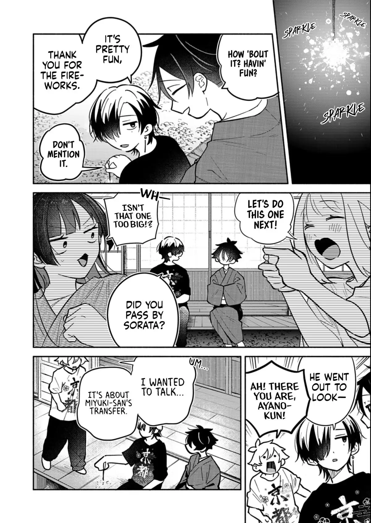 My Teasing Fiancée Chapter 24.2 page 1 - 
