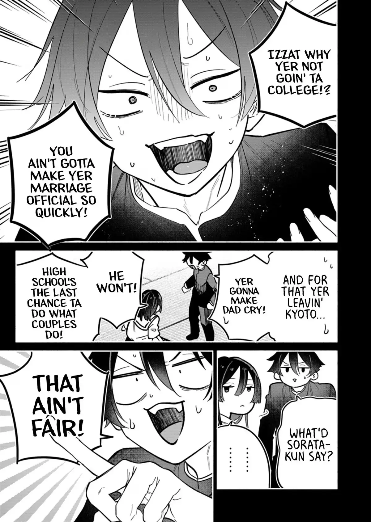 My Teasing Fiancée Chapter 24.2 page 6 - 