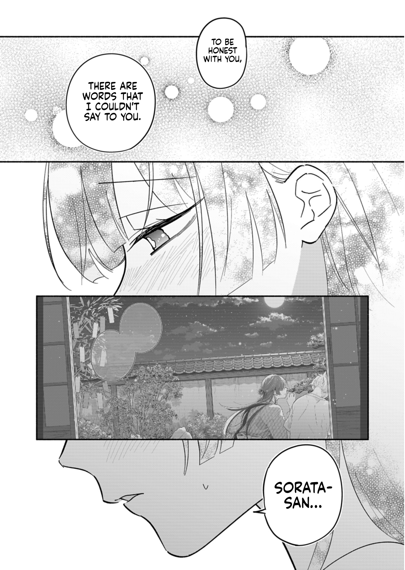 My Teasing Fiancée Chapter 25.2 page 5 - 