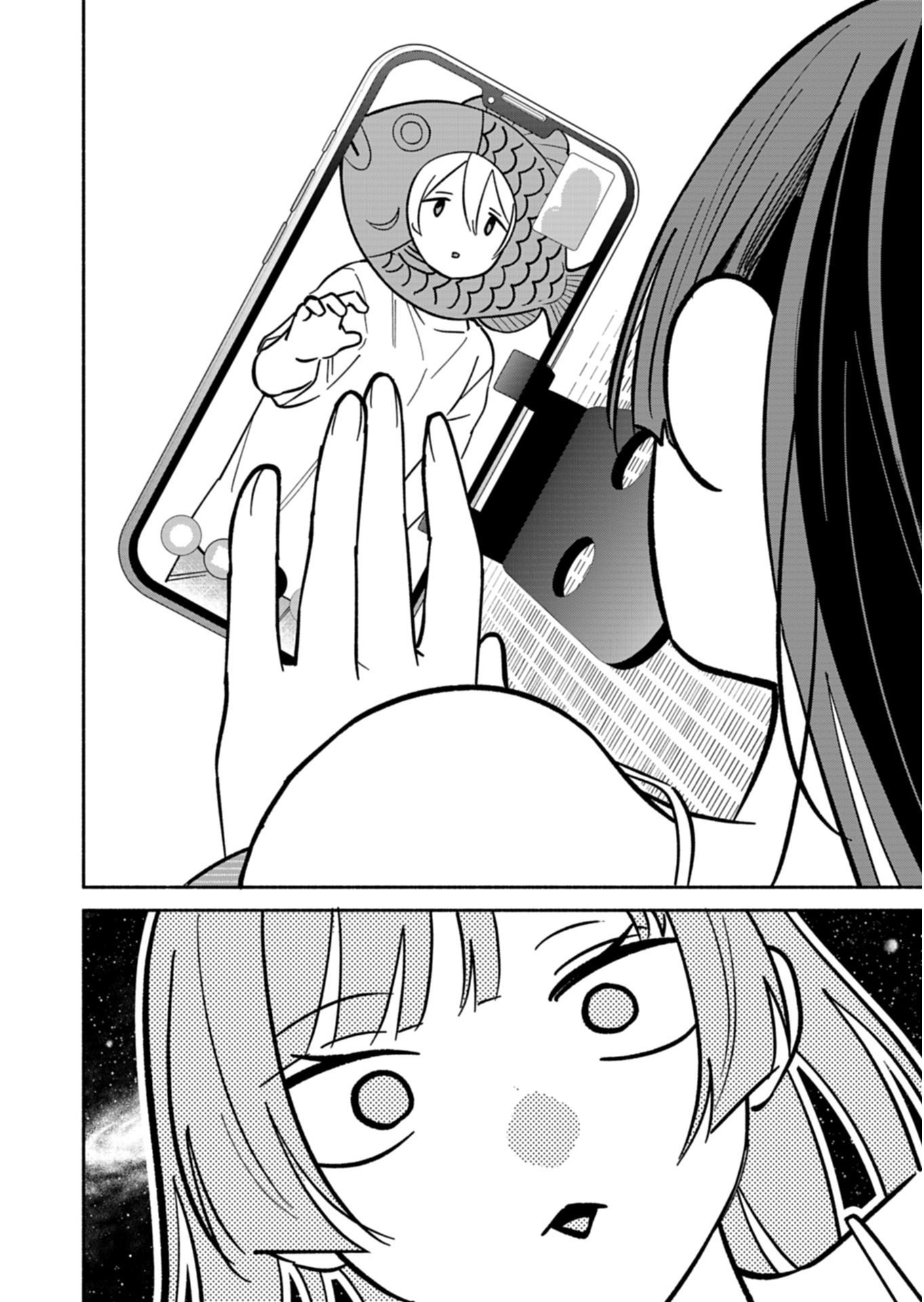My Teasing Fiancée Chapter 25.2 page 6 - 