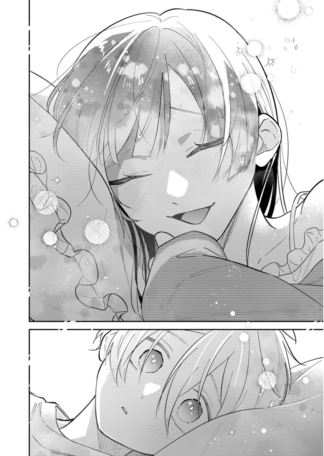 My Teasing Fiancée Chapter 25.2 page 8 - 
