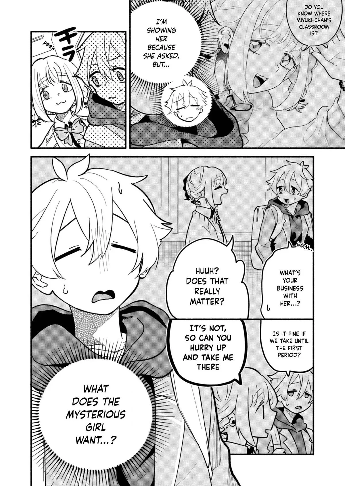 My Teasing Fiancée Chapter 3 page 2 - 