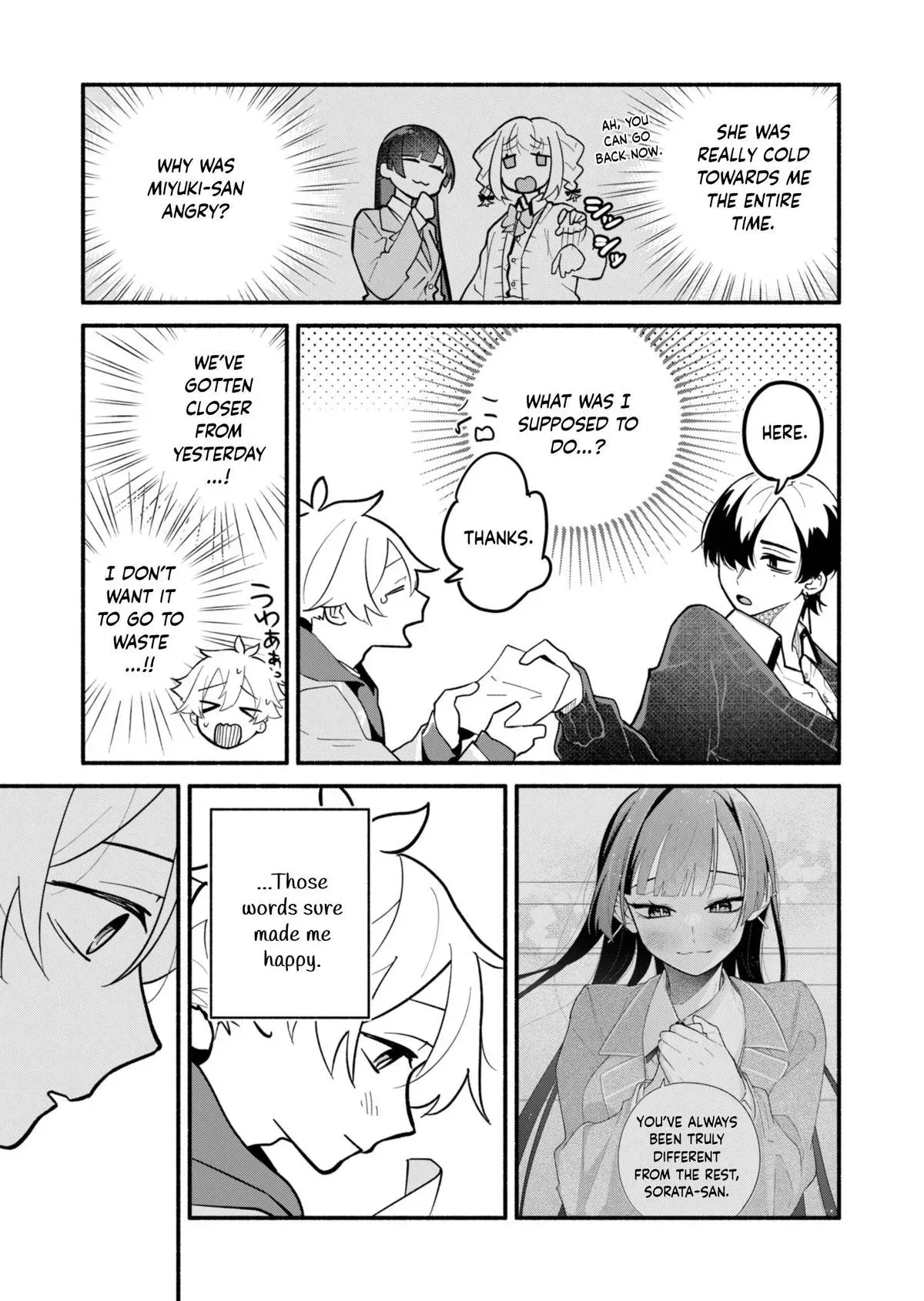 My Teasing Fiancée Chapter 3 page 11 - 