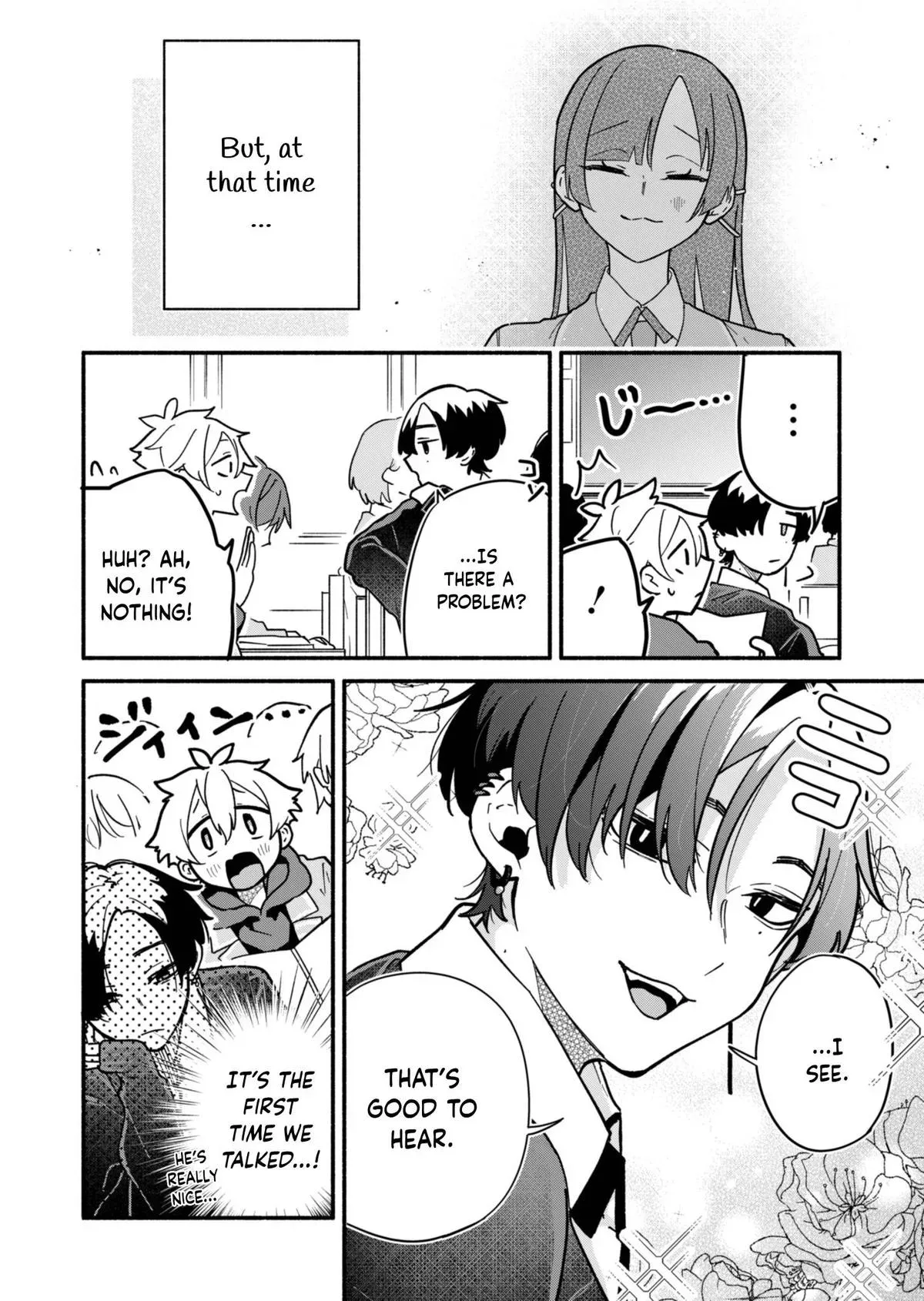 My Teasing Fiancée Chapter 3 page 12 - 