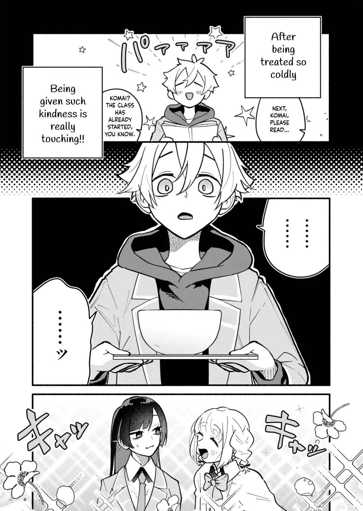 My Teasing Fiancée Chapter 3 page 13 - 