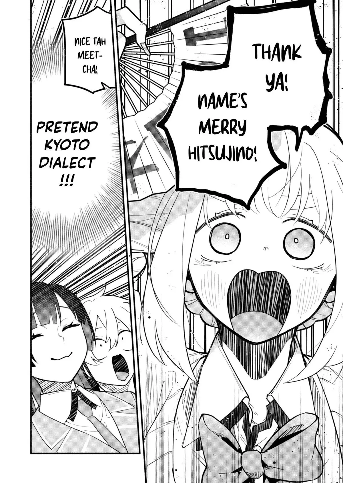 My Teasing Fiancée Chapter 3 page 4 - 