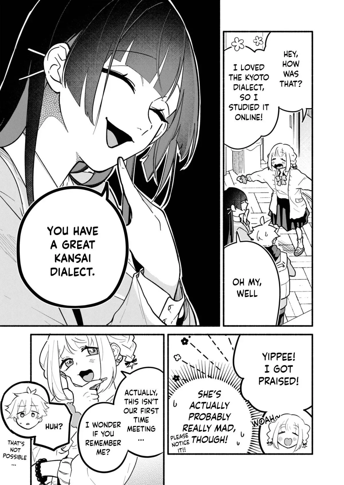 My Teasing Fiancée Chapter 3 page 5 - 