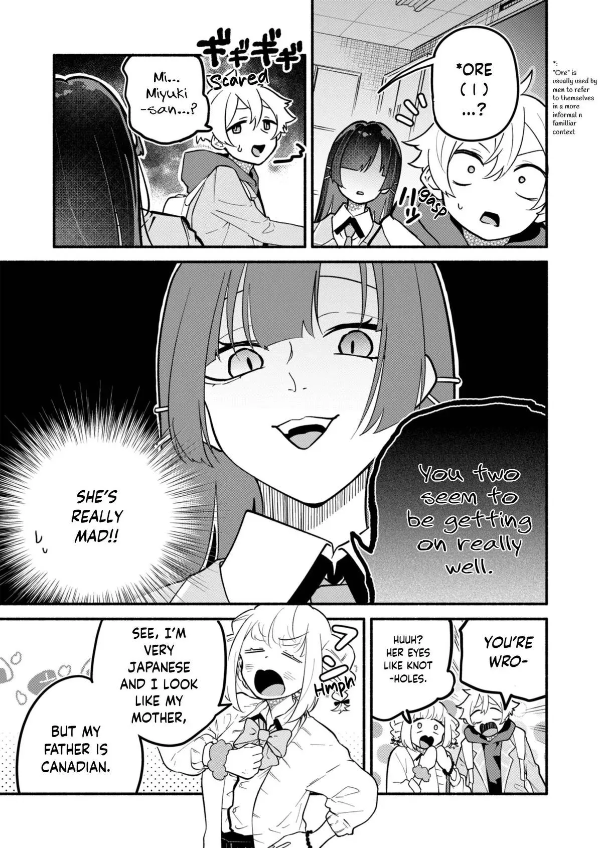 My Teasing Fiancée Chapter 3 page 7 - 