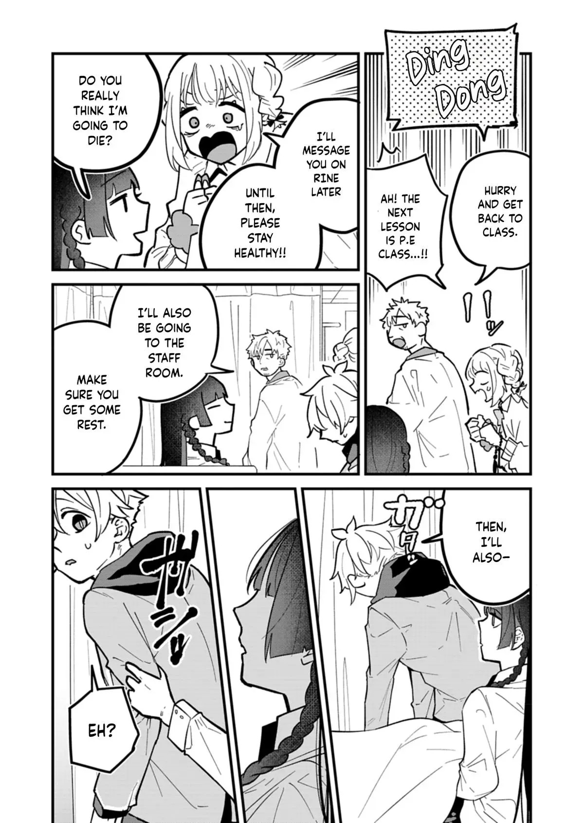 My Teasing Fiancée Chapter 4 page 14 - 
