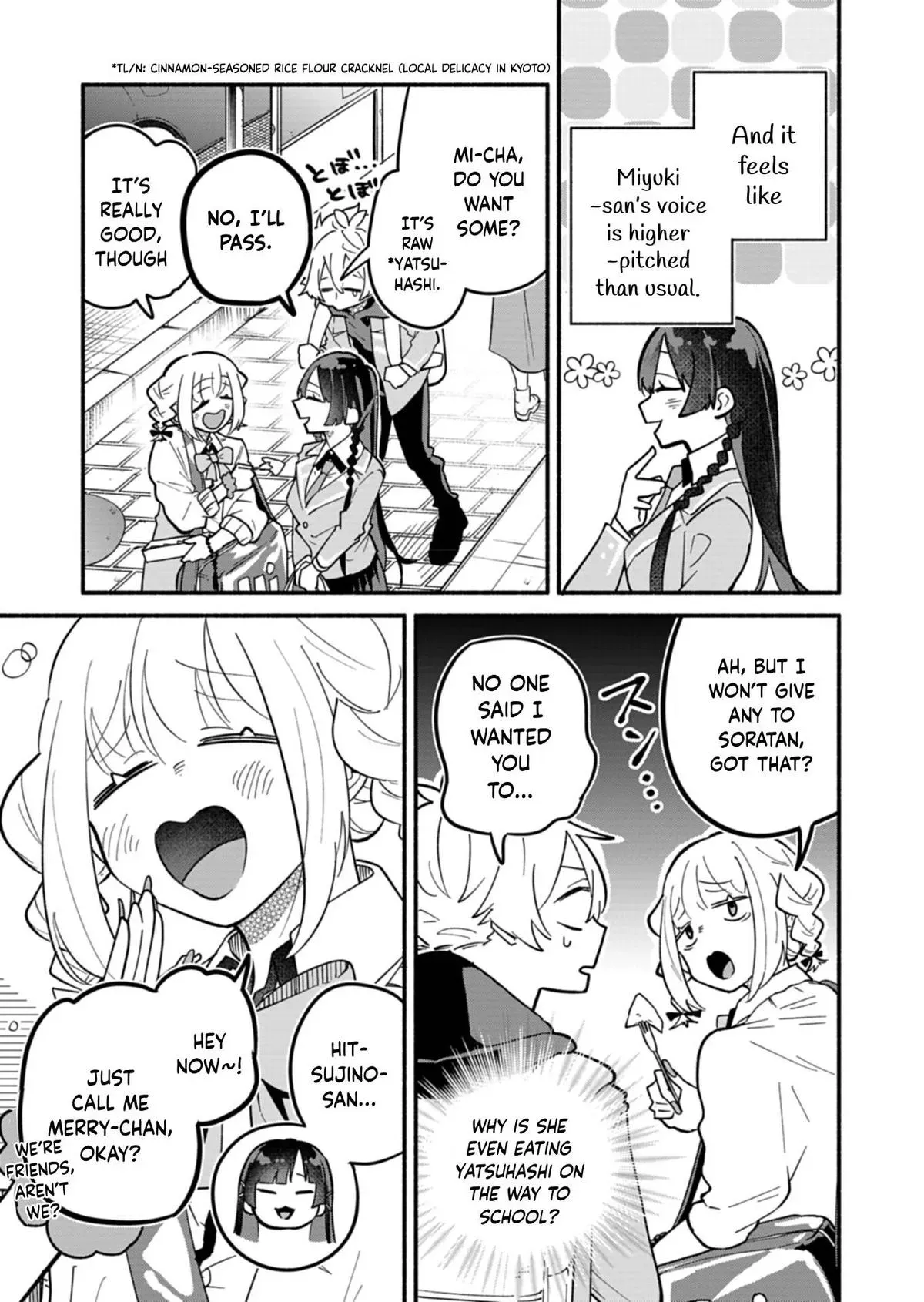 My Teasing Fiancée Chapter 4 page 3 - 