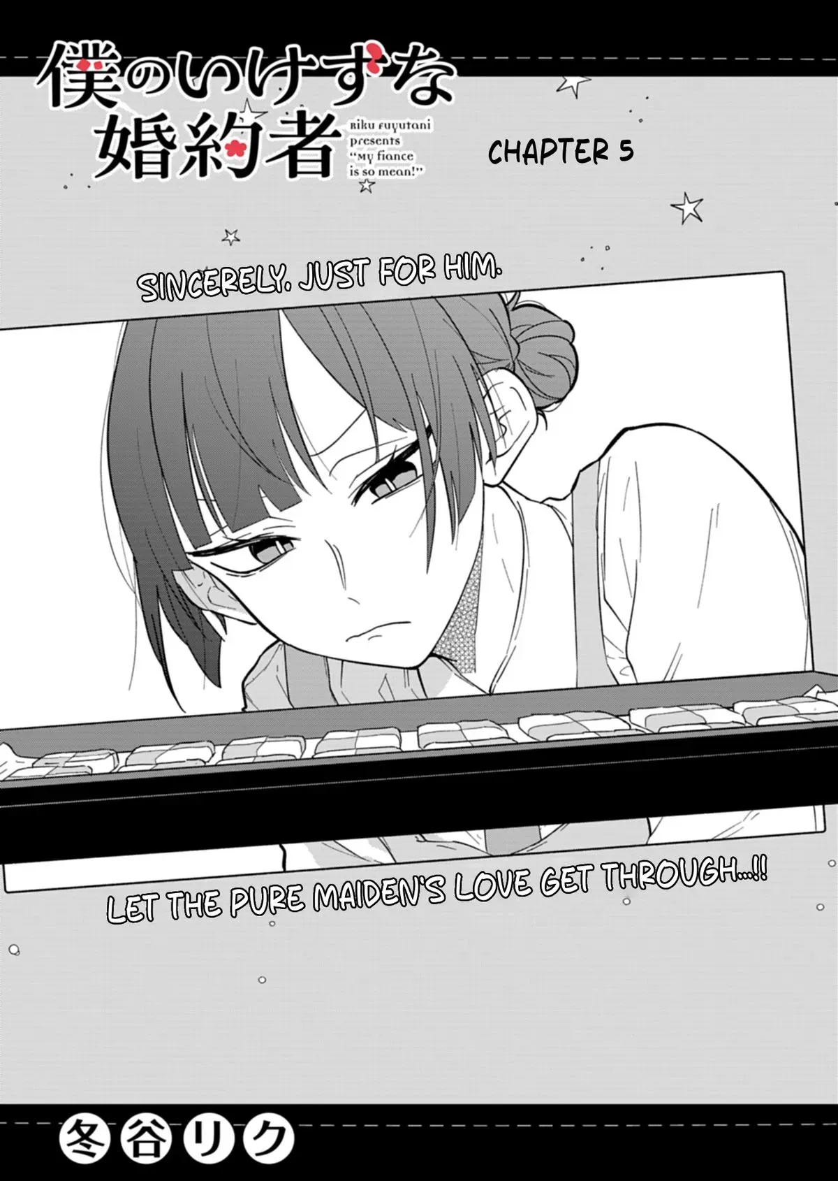 My Teasing Fiancée Chapter 5 page 3 - 