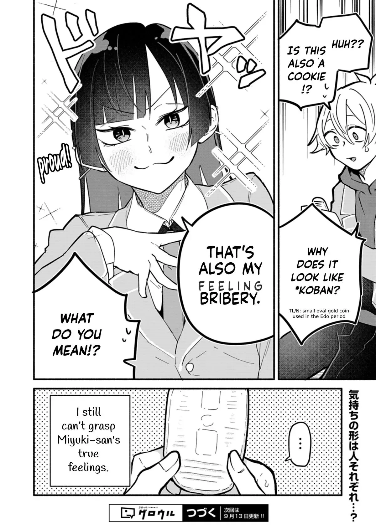 My Teasing Fiancée Chapter 5 page 24 - 