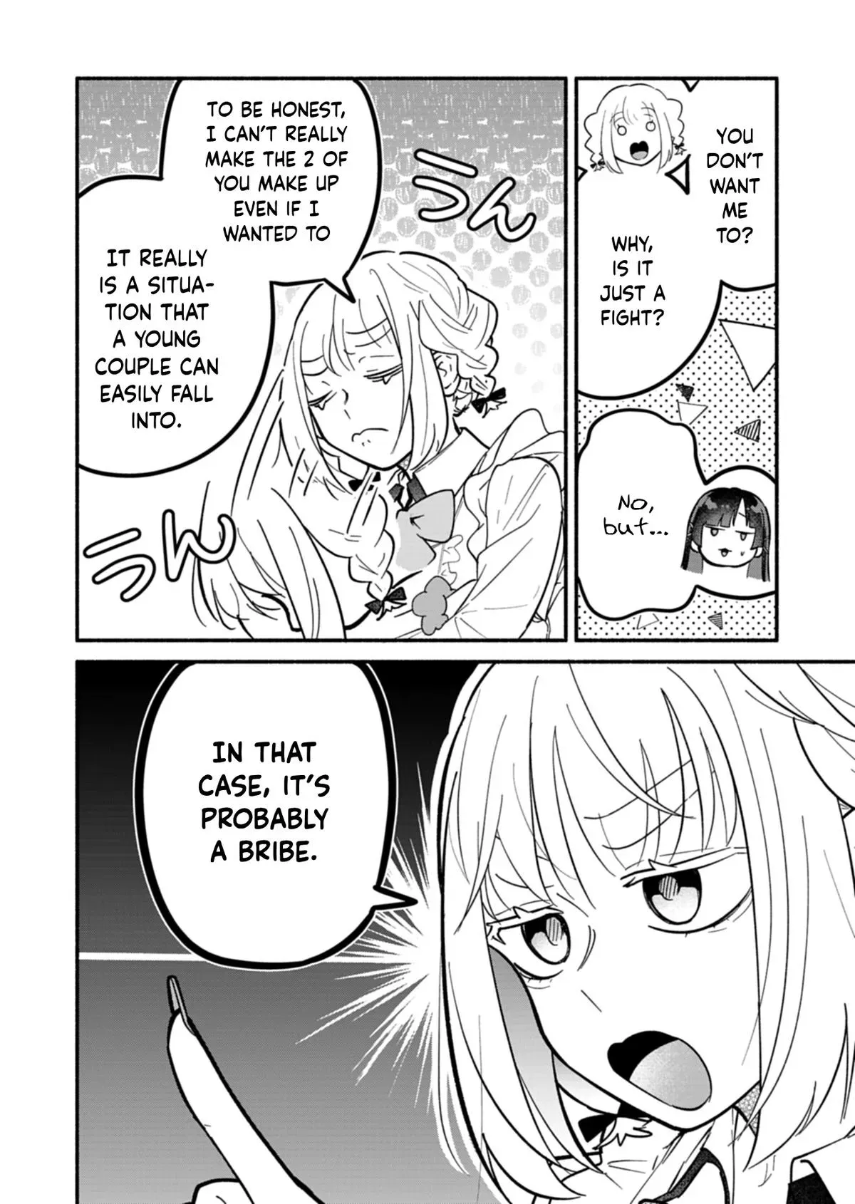 My Teasing Fiancée Chapter 5 page 8 - 
