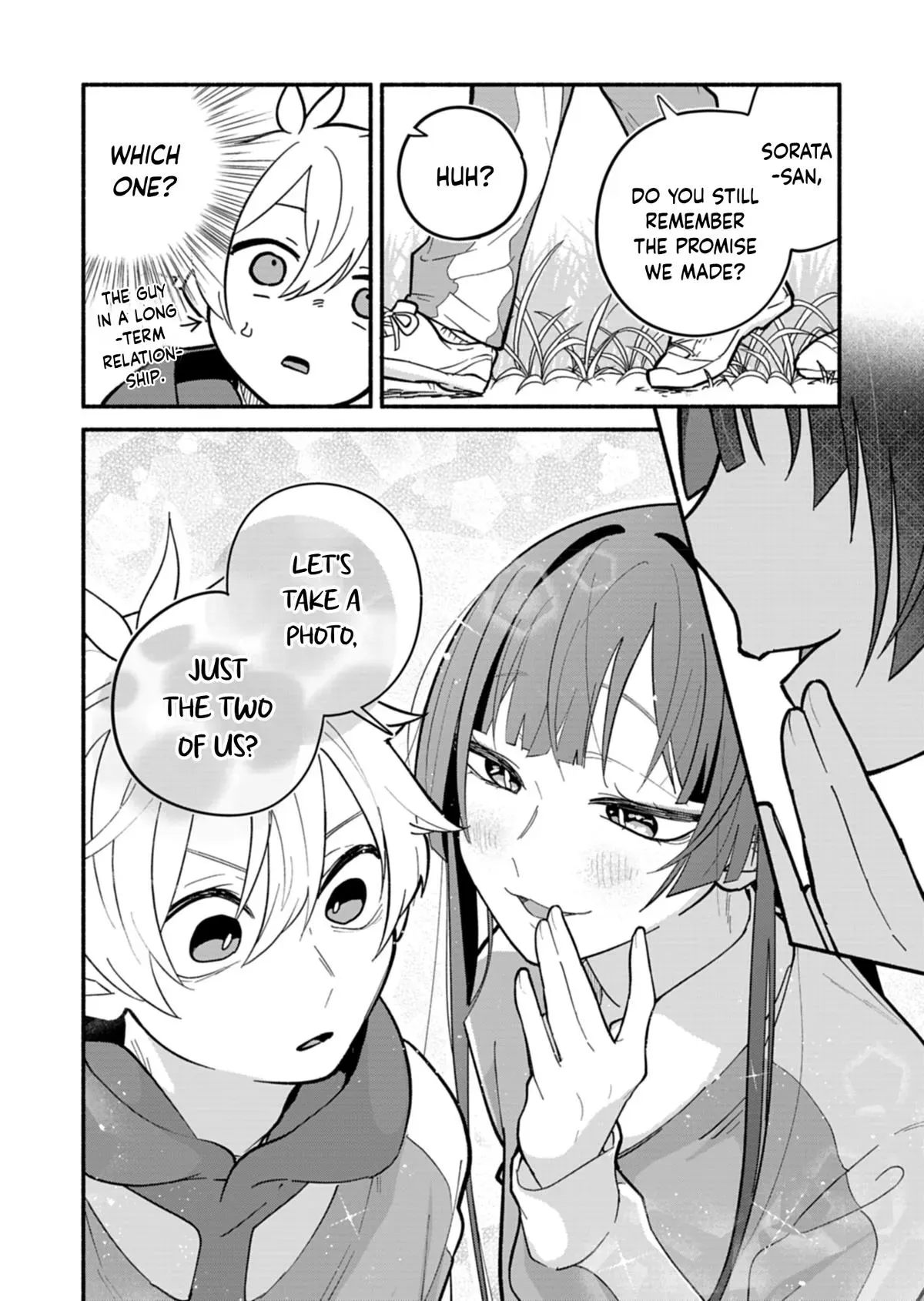 My Teasing Fiancée Chapter 6 page 14 - 