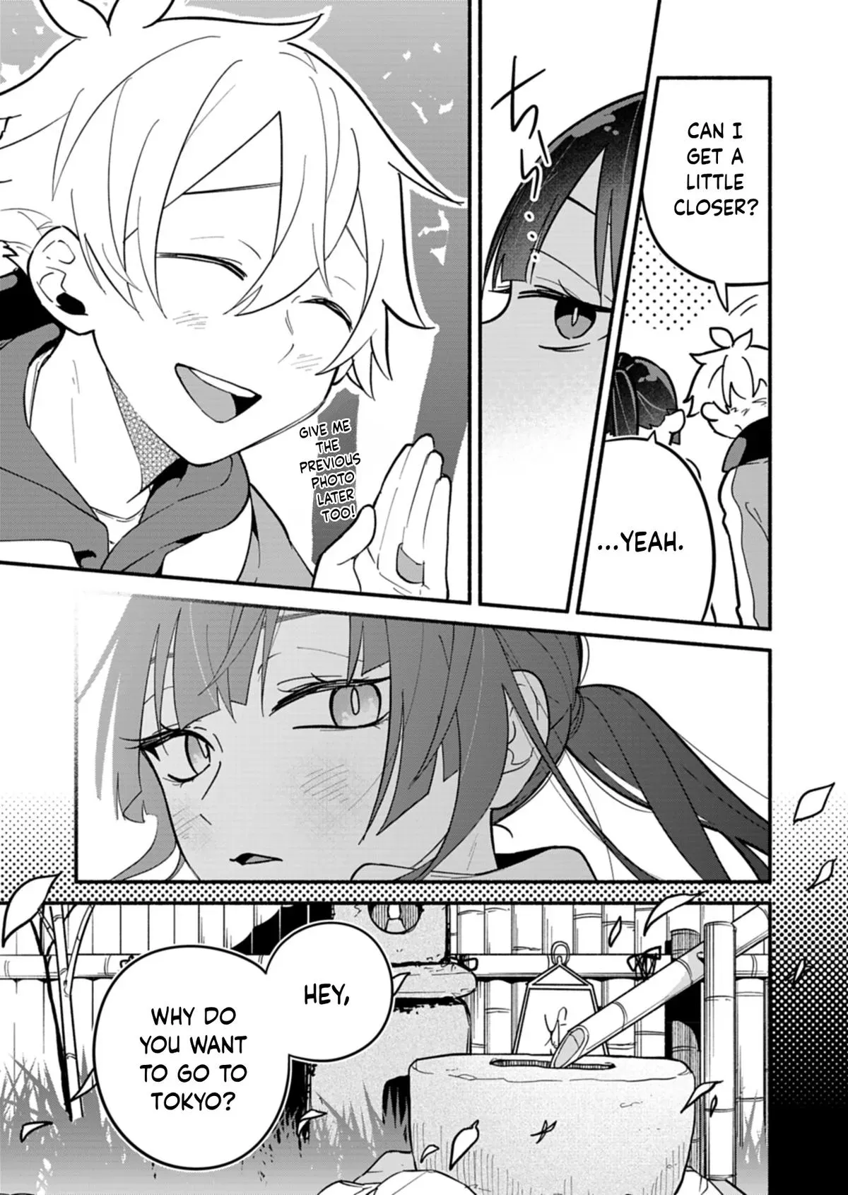 My Teasing Fiancée Chapter 6 page 17 - 