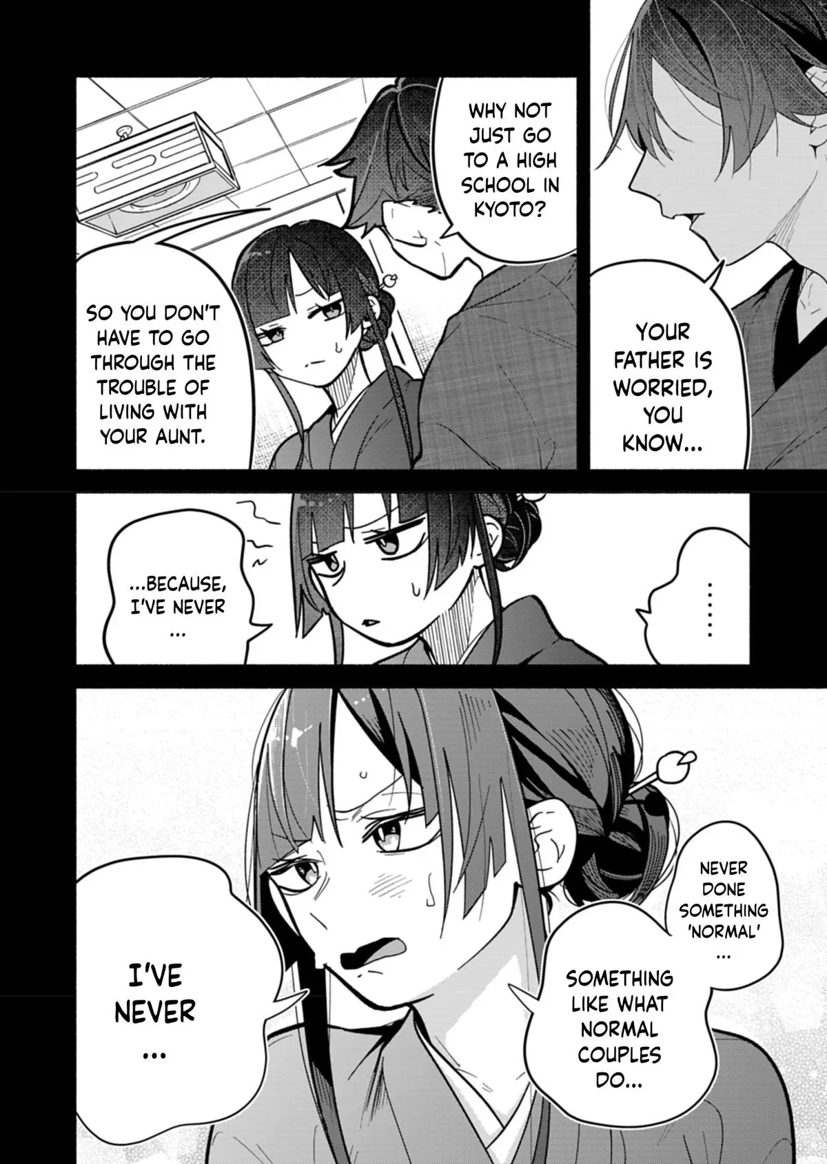 My Teasing Fiancée Chapter 6 page 18 - 