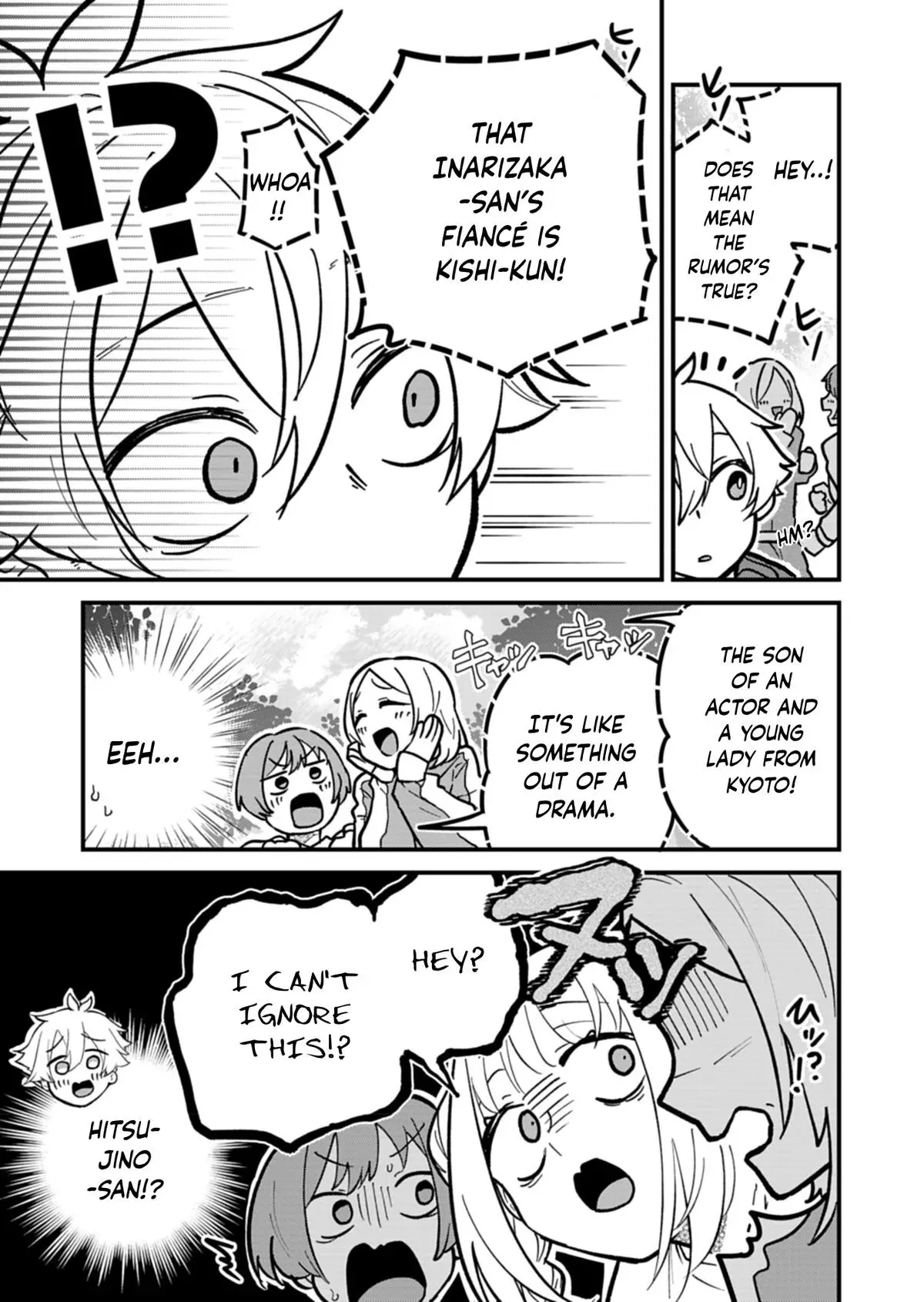 My Teasing Fiancée Chapter 6 page 3 - 