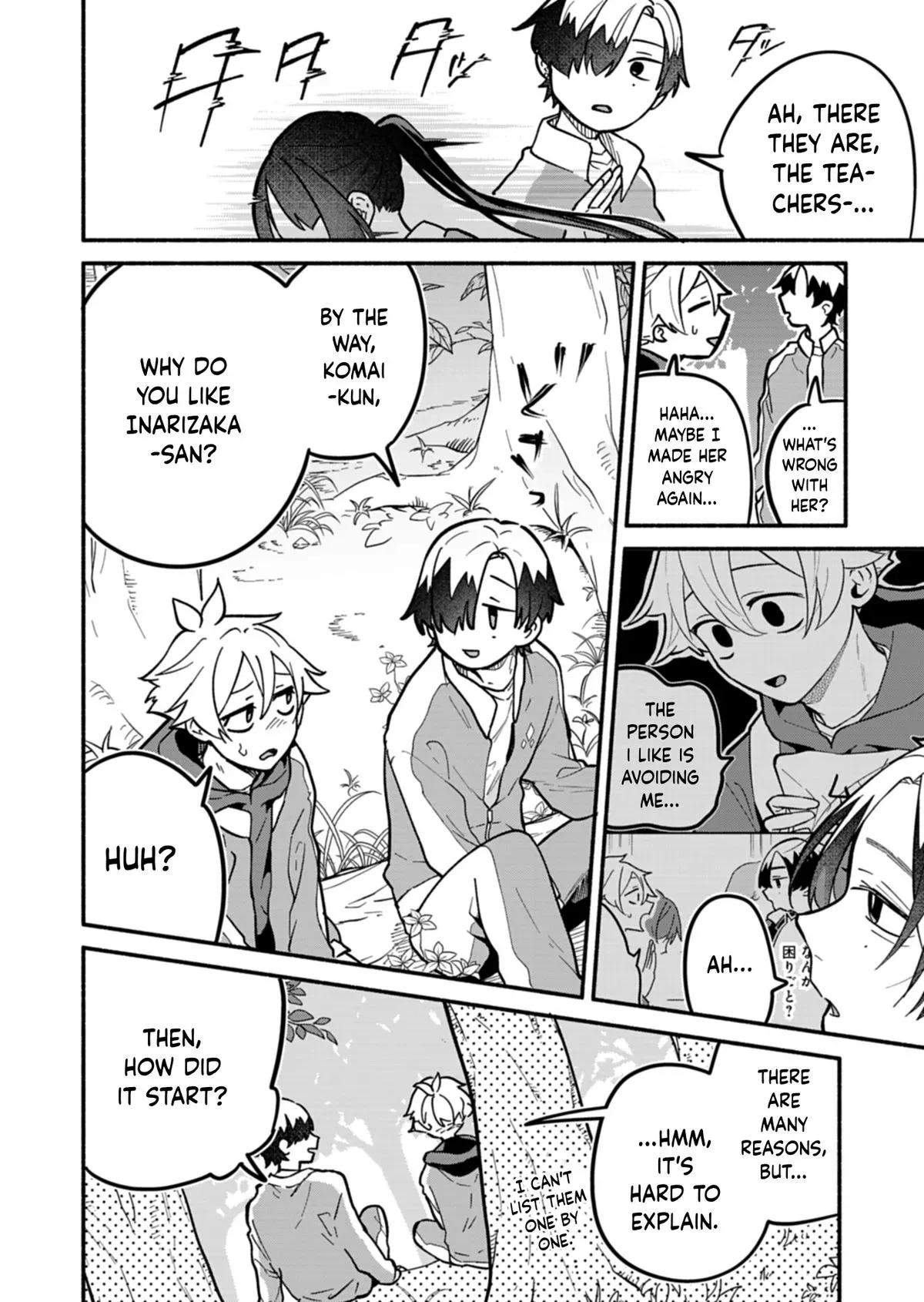 My Teasing Fiancée Chapter 6 page 22 - 