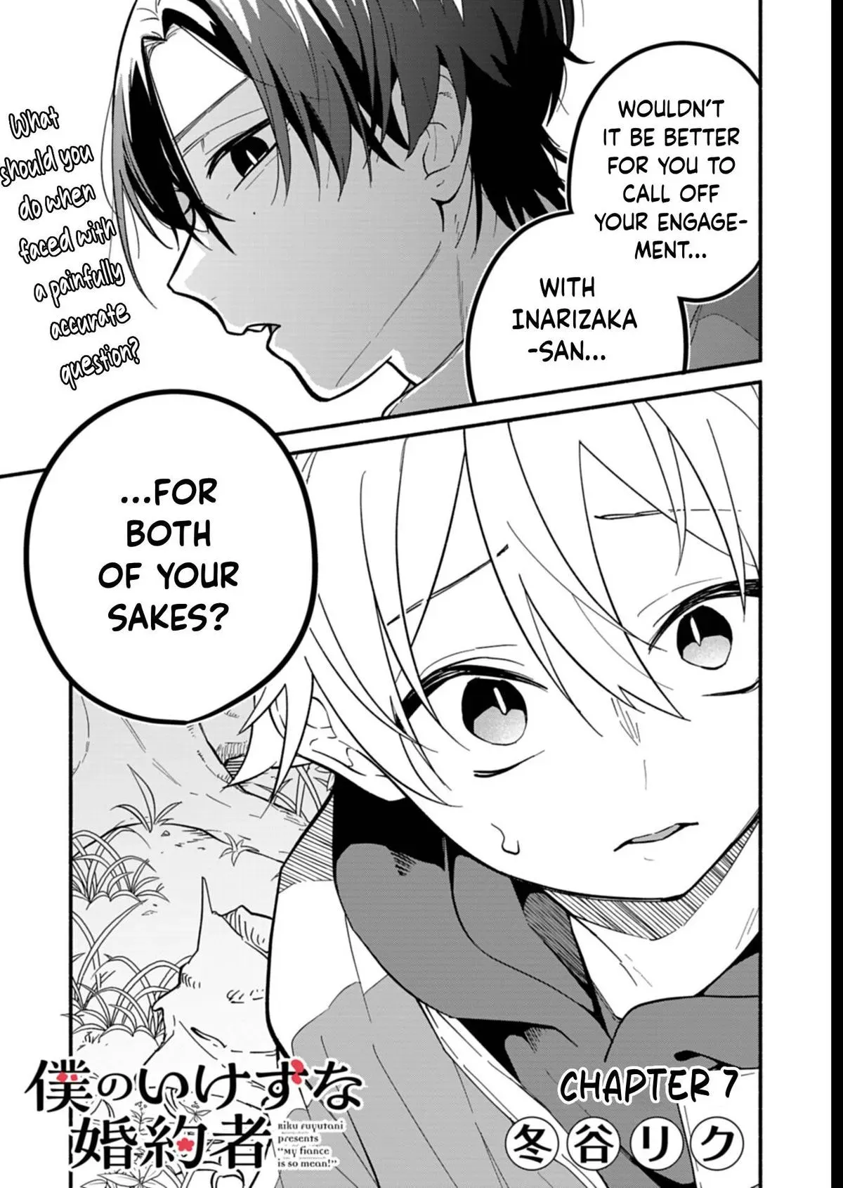 My Teasing Fiancée Chapter 7 page 1 - 