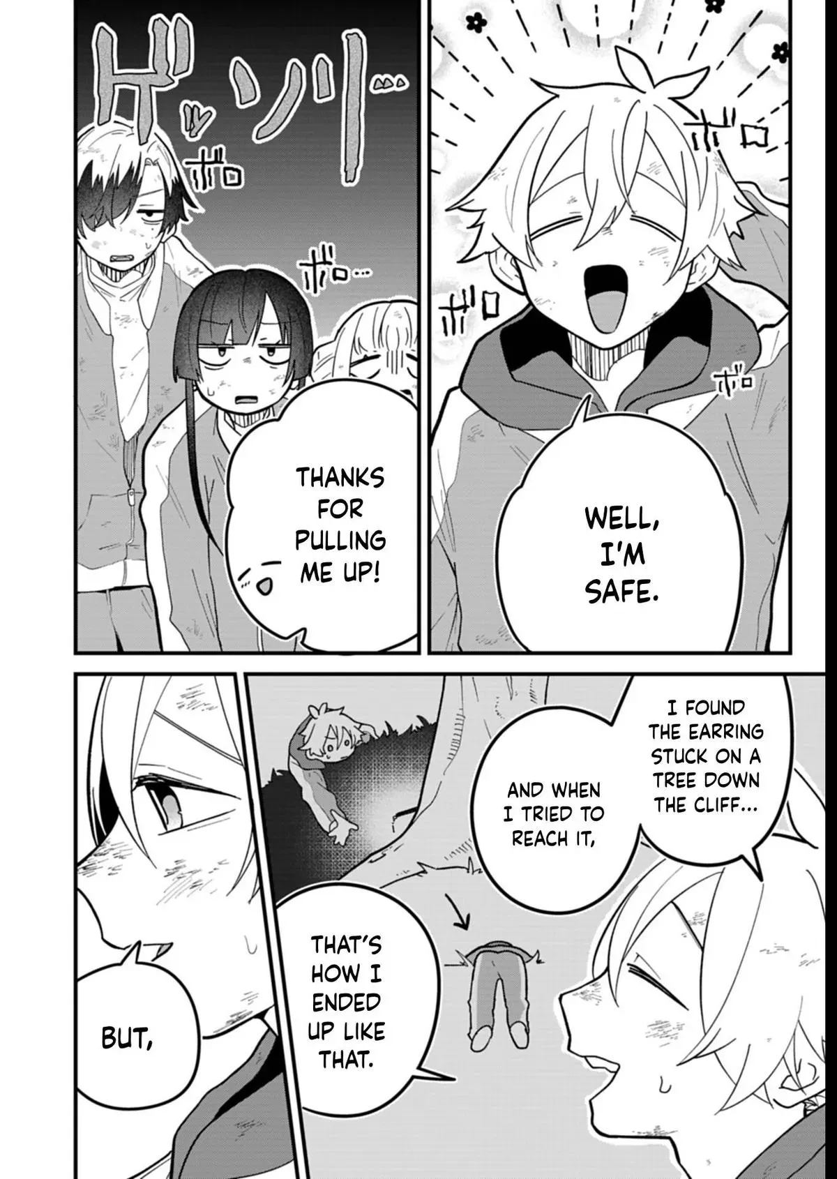 My Teasing Fiancée Chapter 7 page 14 - 