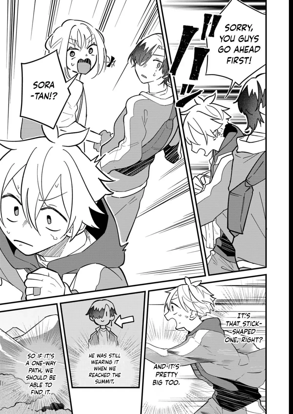 My Teasing Fiancée Chapter 7 page 9 - 