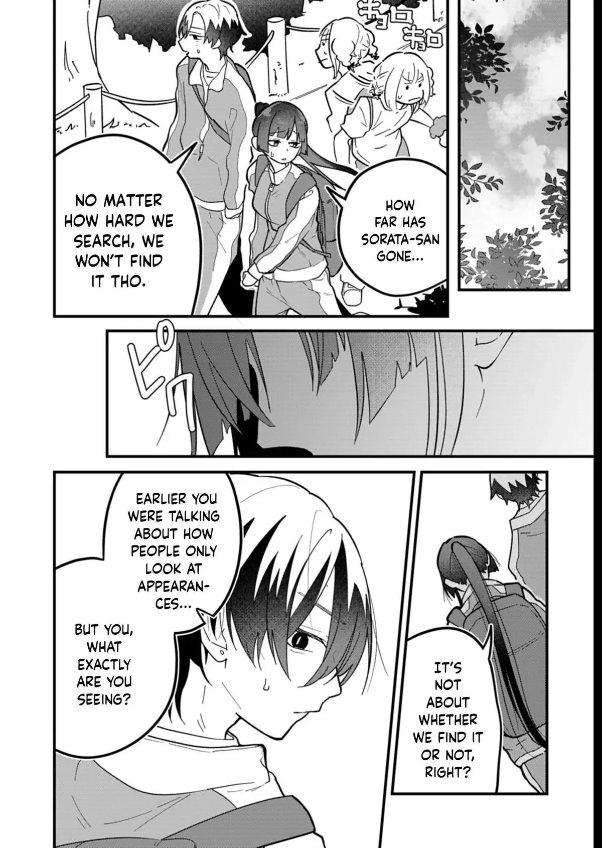 My Teasing Fiancée Chapter 7 page 10 - 