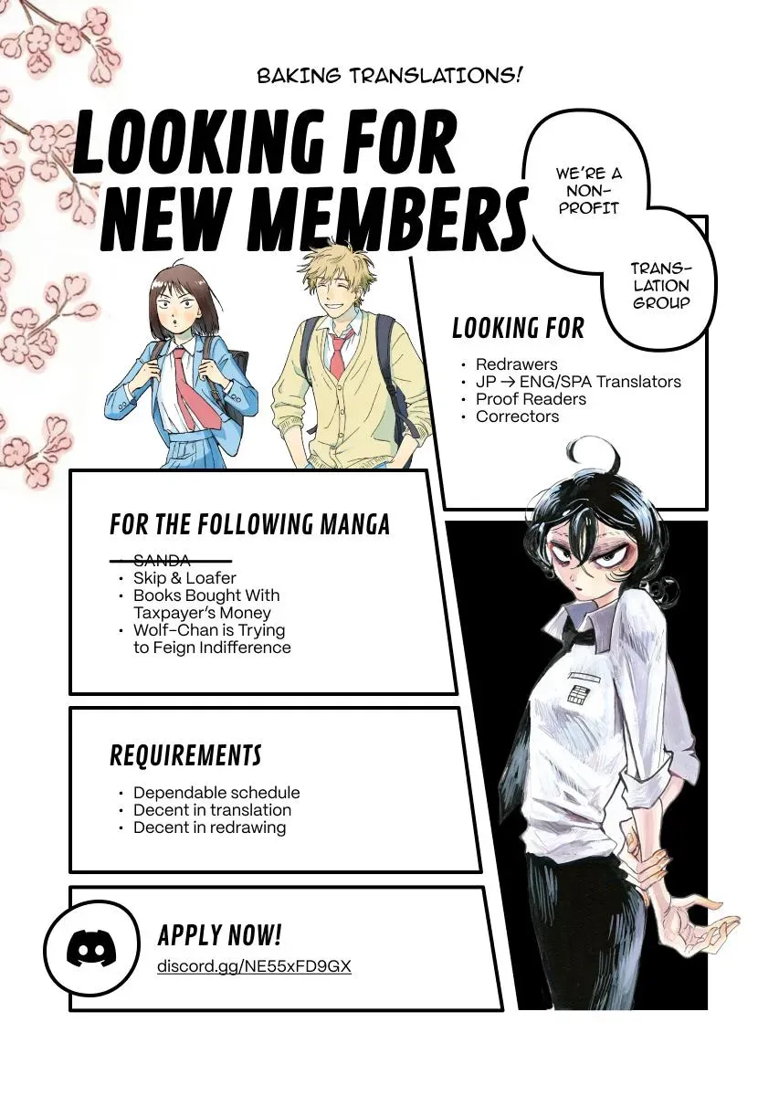 My Teasing Fiancée Chapter 8 page 1 - 