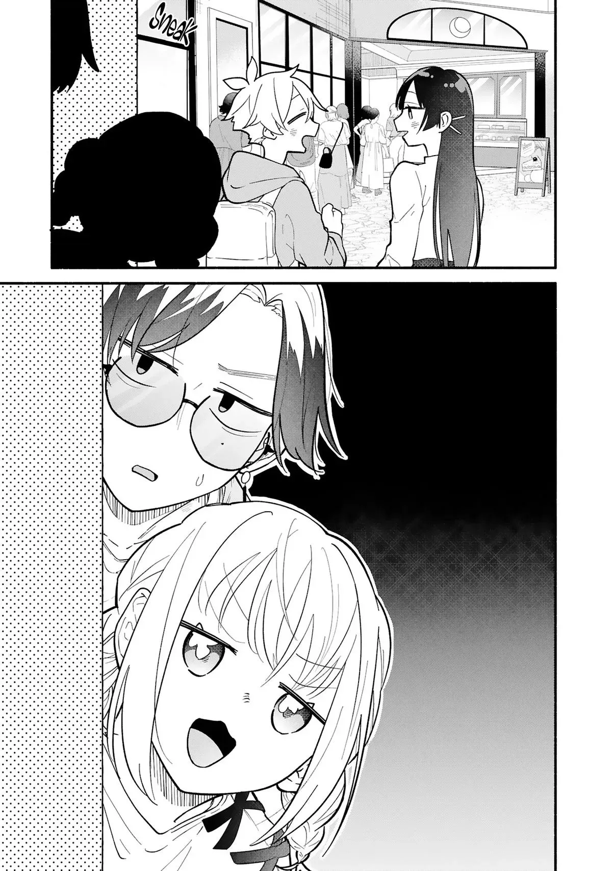 My Teasing Fiancée Chapter 8 page 2 - 