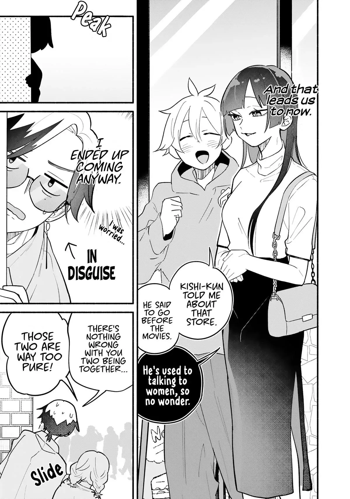 My Teasing Fiancée Chapter 8 page 8 - 