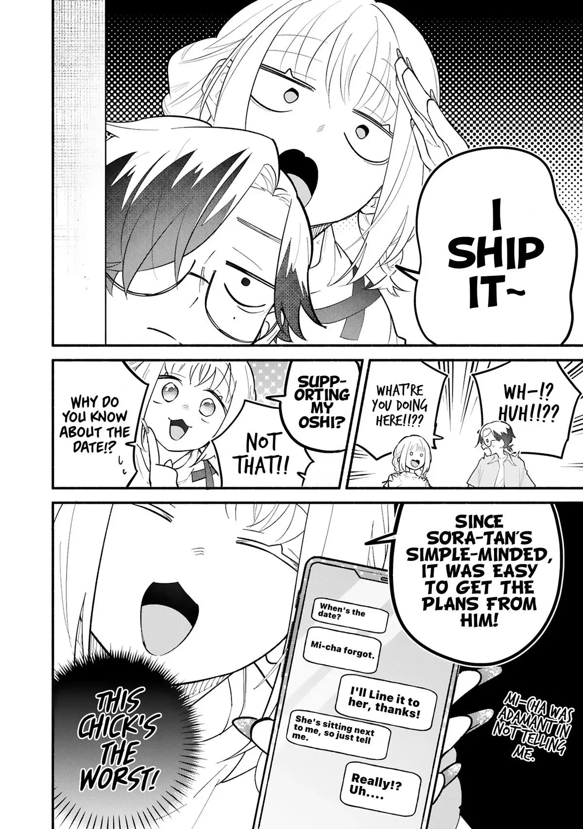 My Teasing Fiancée Chapter 8 page 9 - 