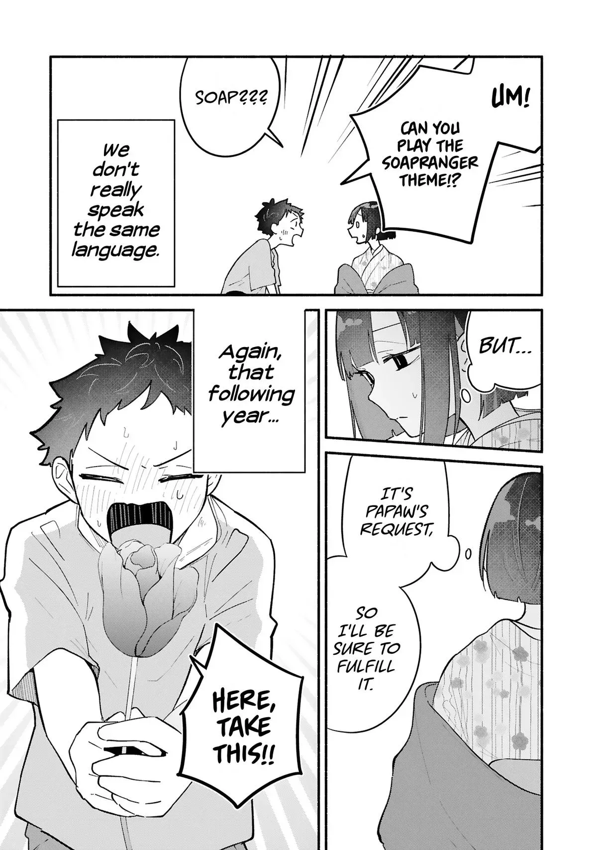 My Teasing Fiancée Chapter 9 page 22 - 