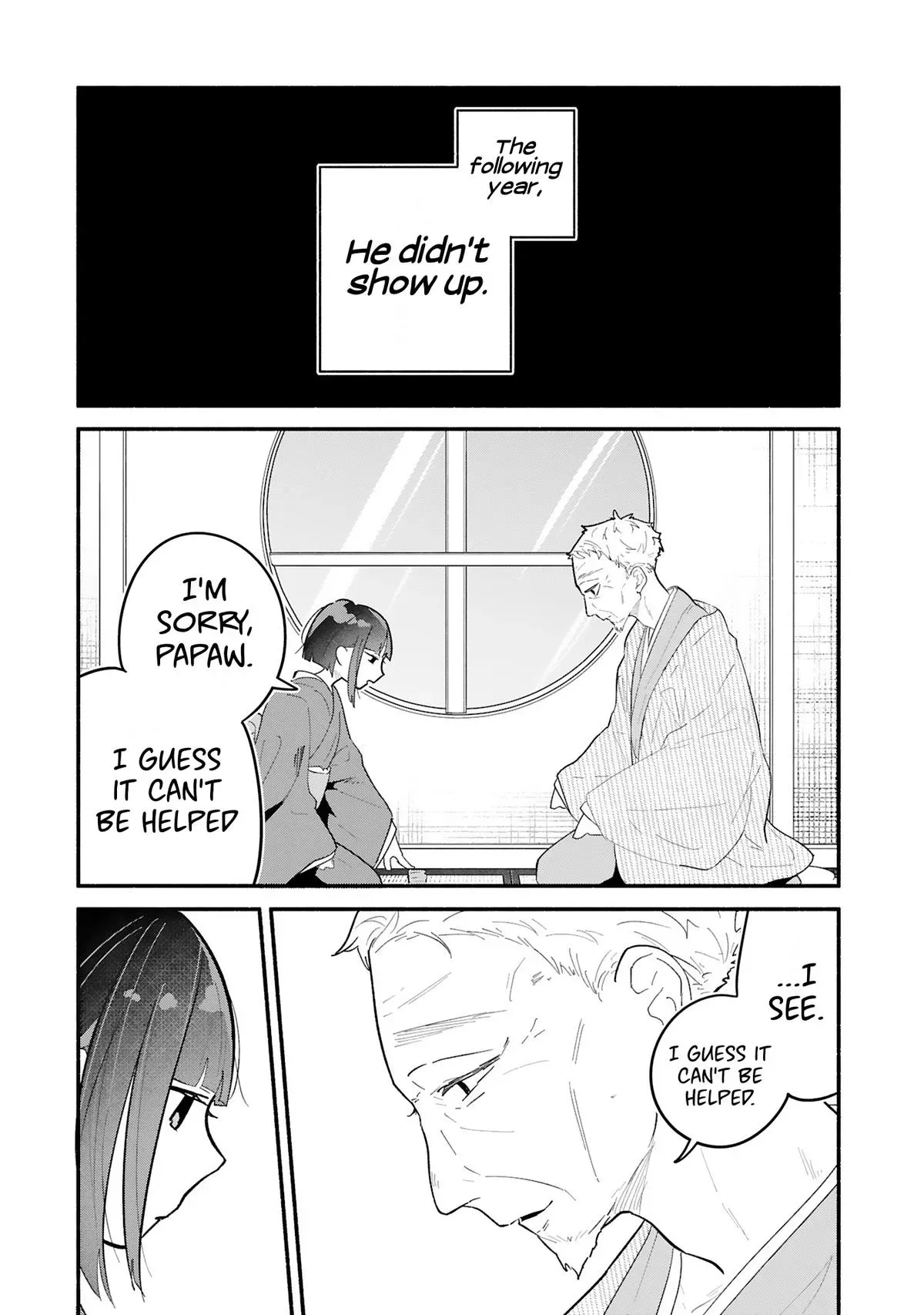 My Teasing Fiancée Chapter 9 page 26 - 