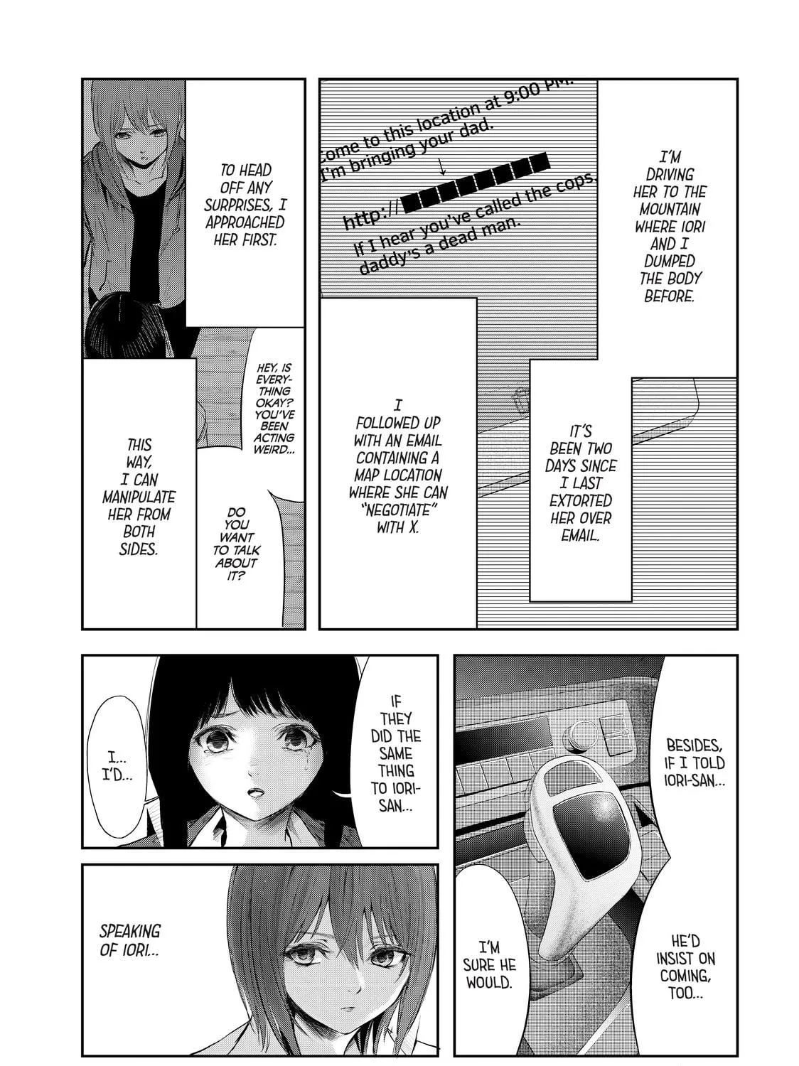 My Tentative Name Chapter 10 page 5 - 