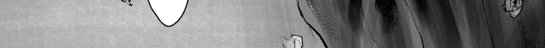 My Tentative Name Chapter 11 page 32 - 