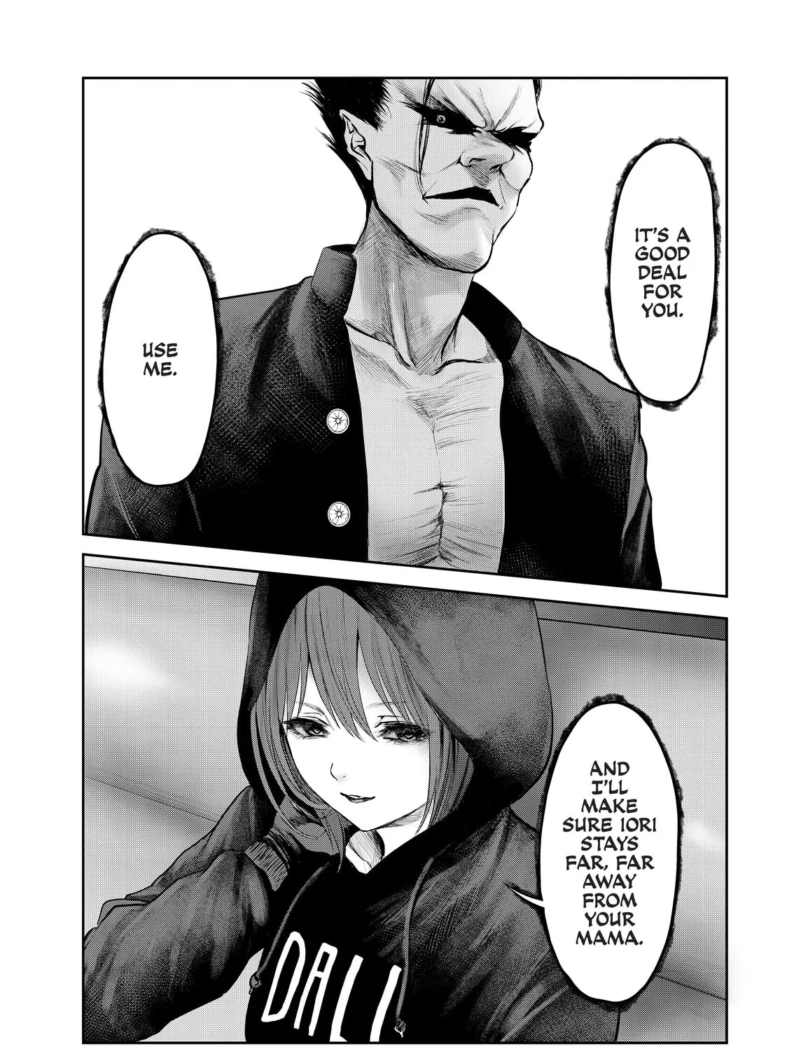 My Tentative Name Chapter 12 page 33 - 
