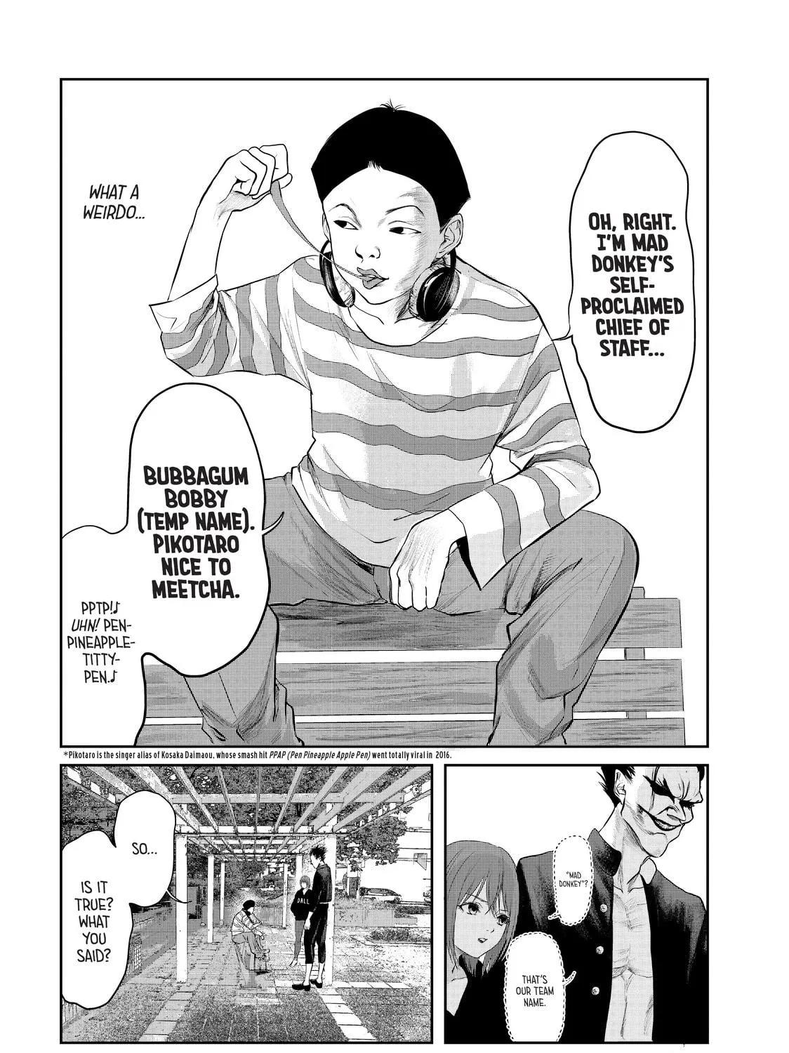 My Tentative Name Chapter 13 page 17 - 
