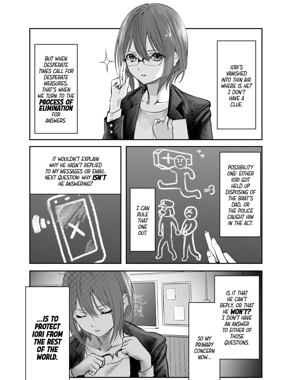 My Tentative Name Chapter 13 page 3 - 
